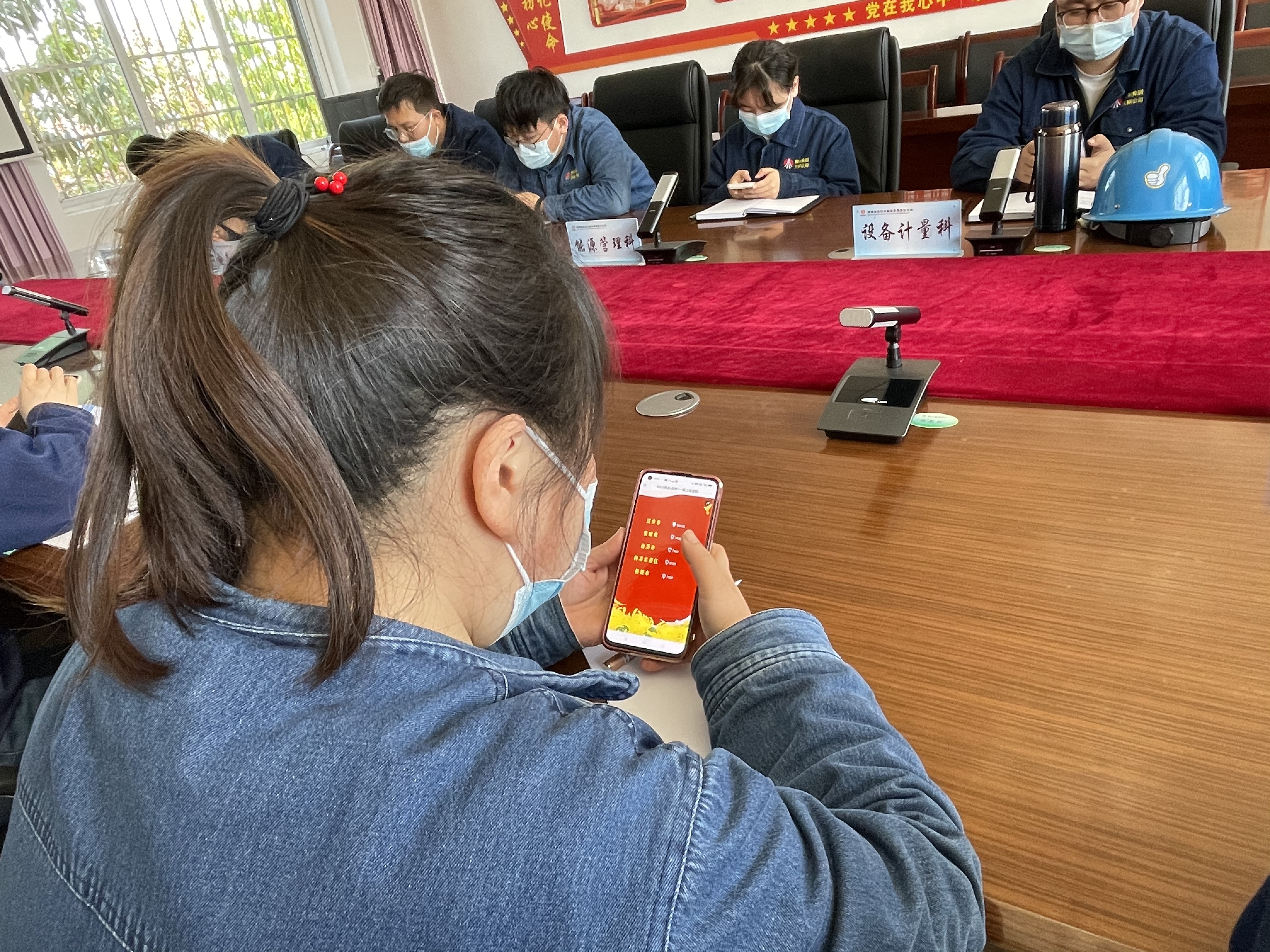 动力能源中心团委组织开展“鲜花祭英烈 清明忆故人”主题团日活动 动力能源中心团委组织开展“鲜花祭英烈 清明忆故人”主题团日活动