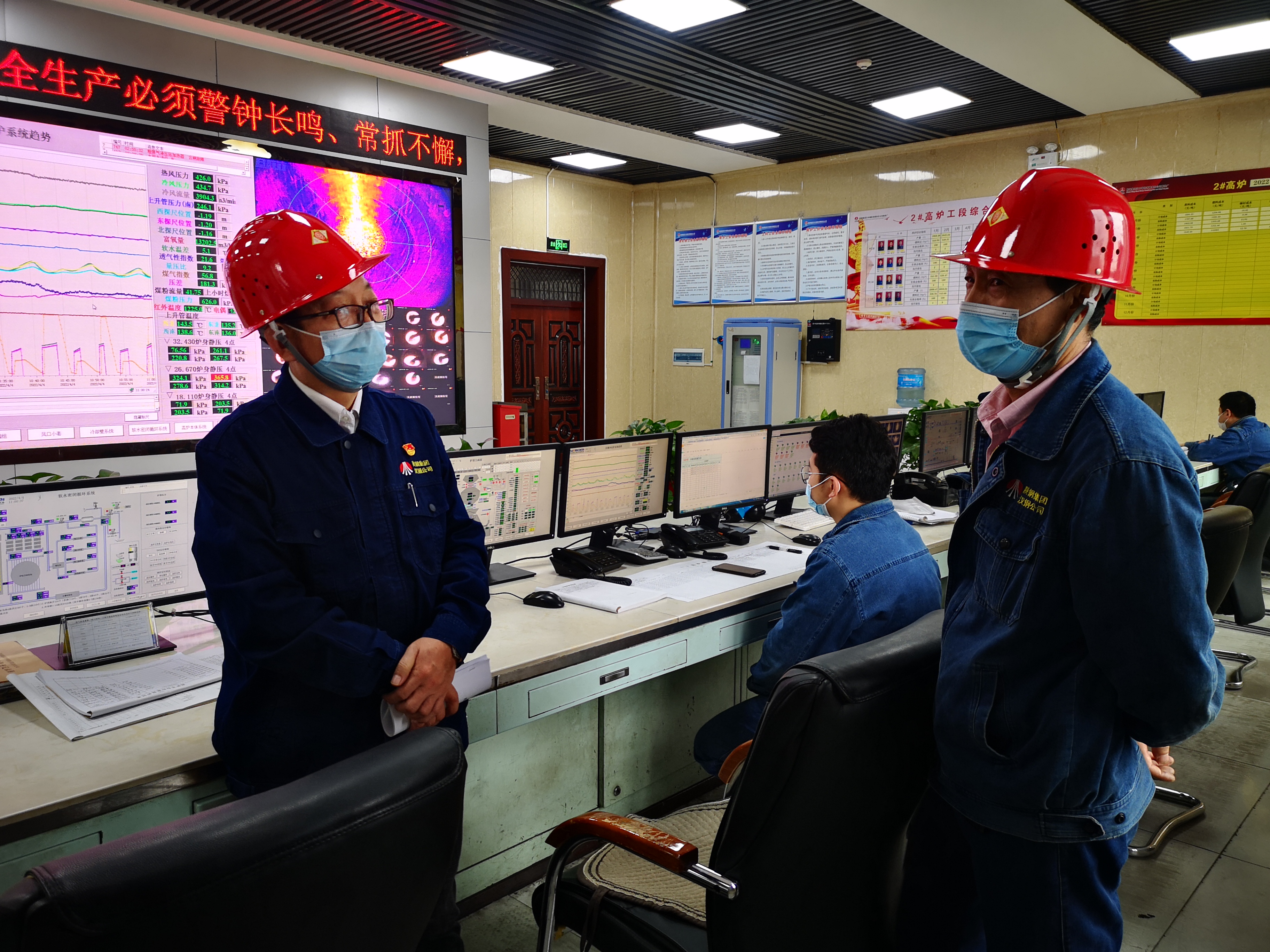 看，纪检人的节日“打卡”坐标