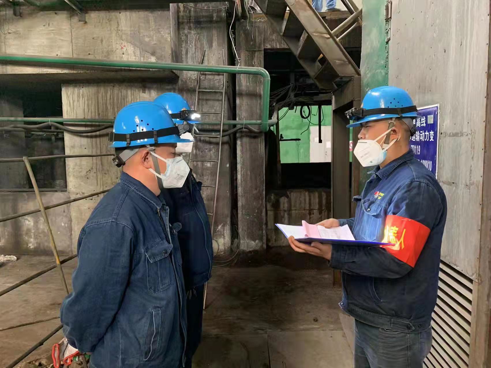 守正出奇 亮出安全管理“绿码” 守正出奇 亮出安全管理“绿码”