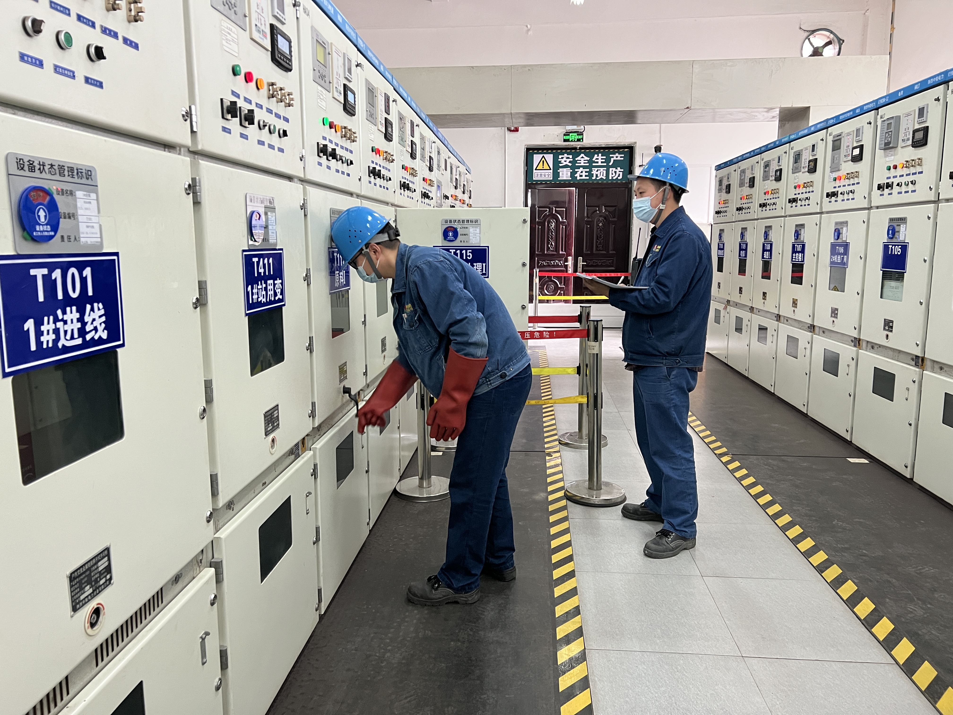 守正出奇 亮出安全管理“绿码” 守正出奇 亮出安全管理“绿码”