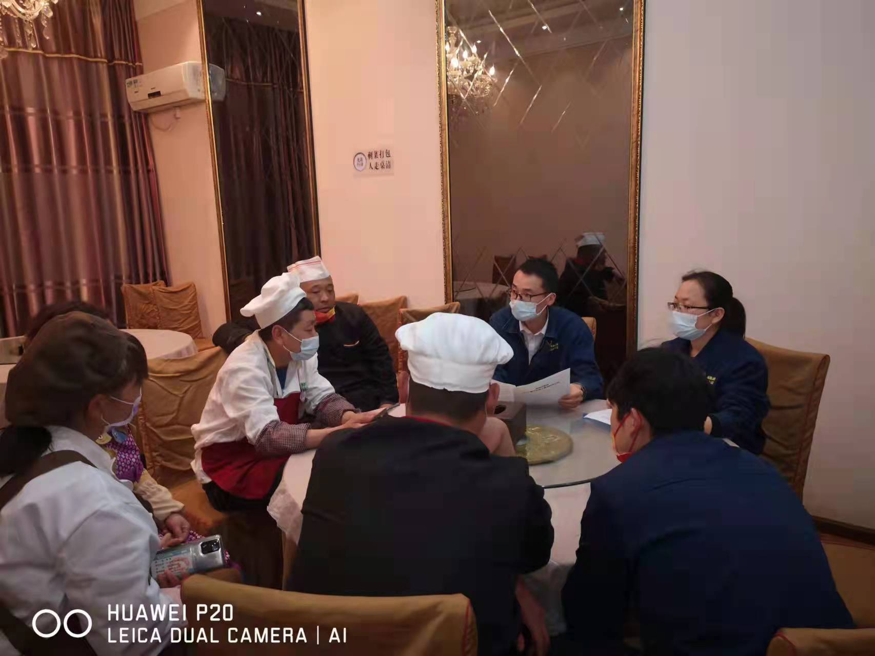 围绕中心，服务大局，全力做好检修送餐保障