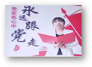 勤奋努力笔生花 巾帼逐梦绽芳华——记陕钢集团2020-2021年度“书香明星”张敏