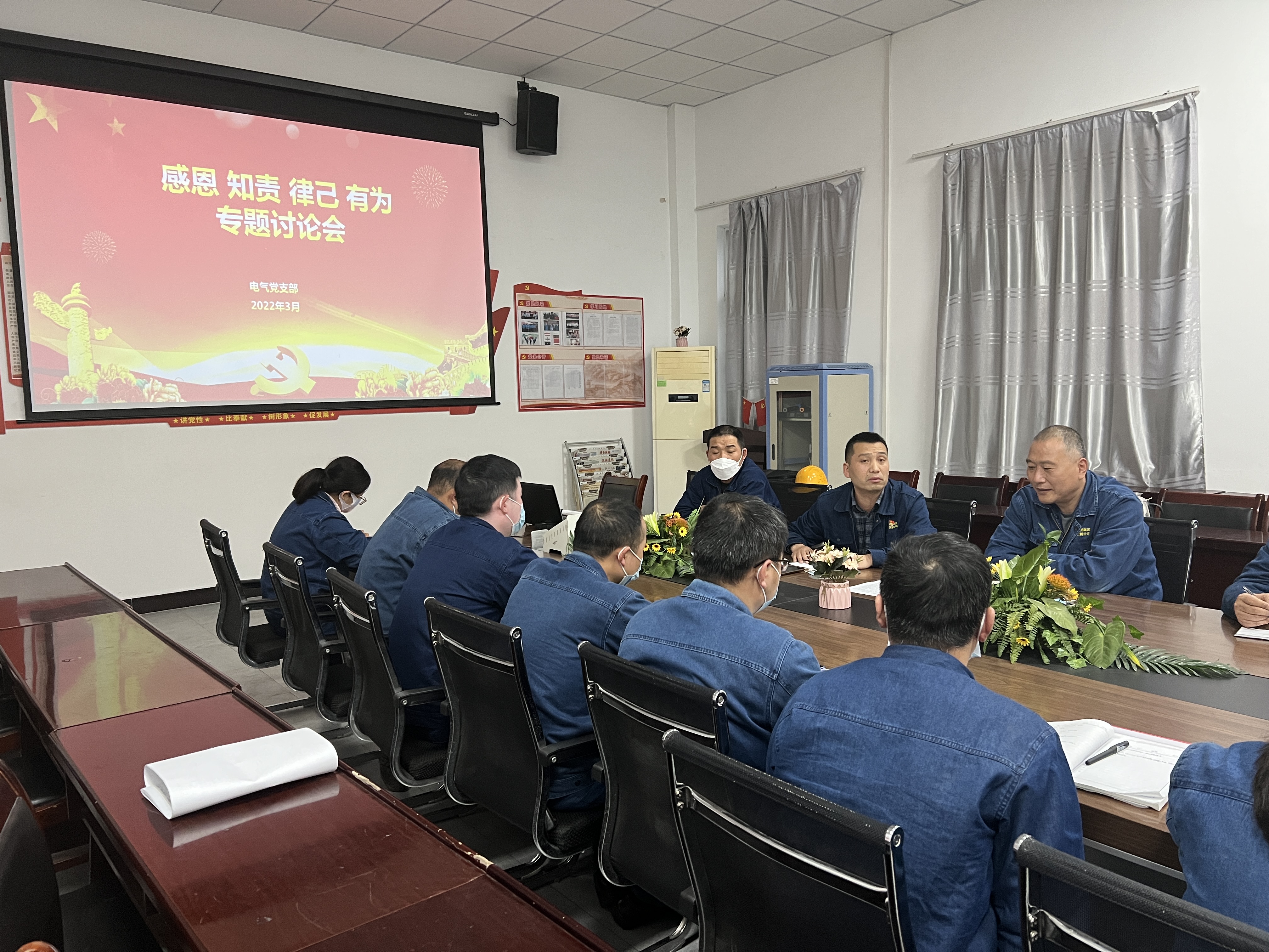 打开心“洁” 为基层注入“廉”动力