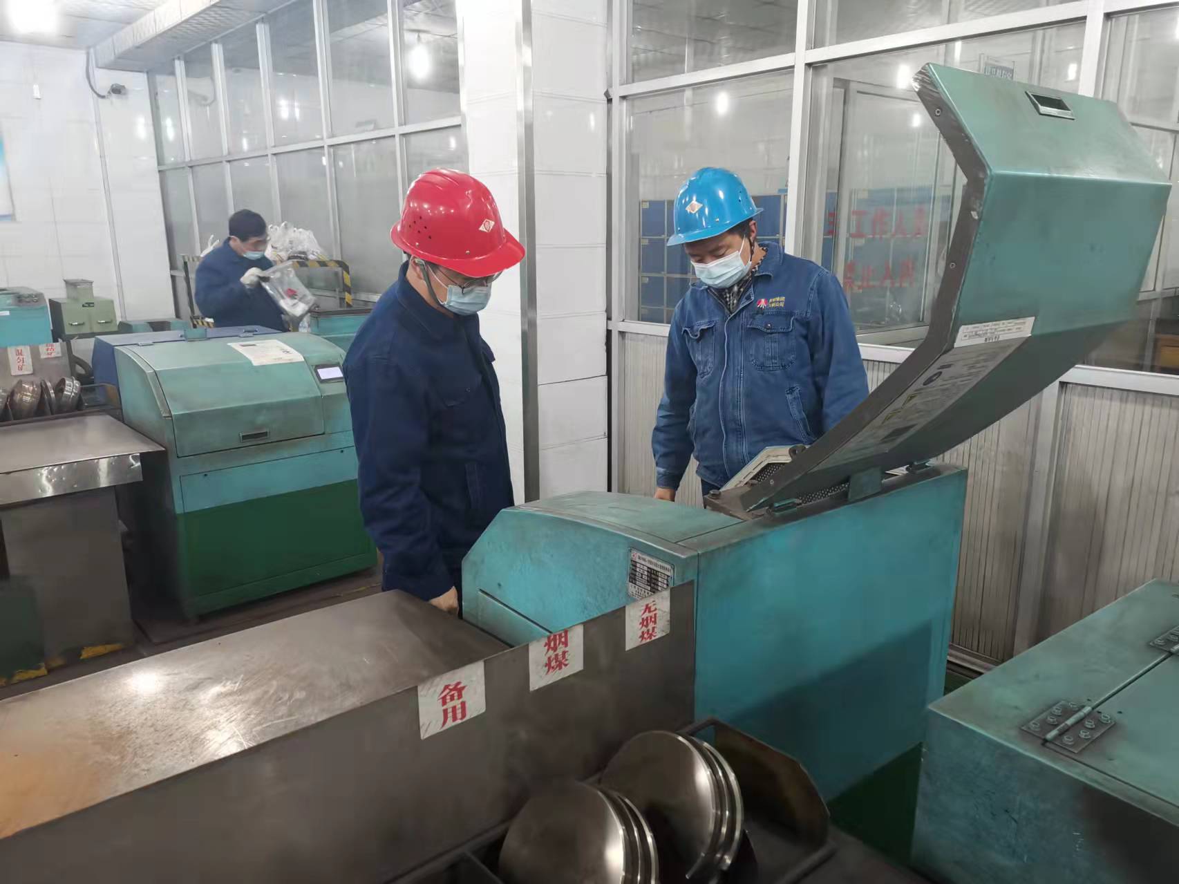 聚焦“三个环节”,为“四不伤害月”活动注入新动力 聚焦“三个环节”,为“四不伤害月”活动注入新动力