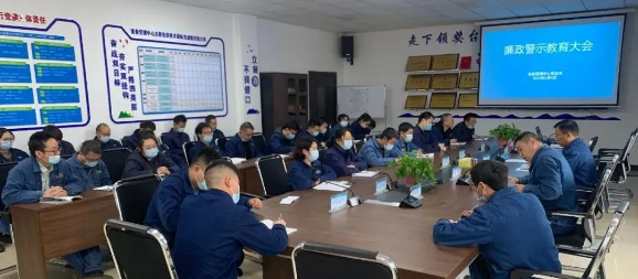 廉政清风向党行 律己律行成于思——党风廉政建设之我见 廉政清风向党行 律己律行成于思——党风廉政建设之我见