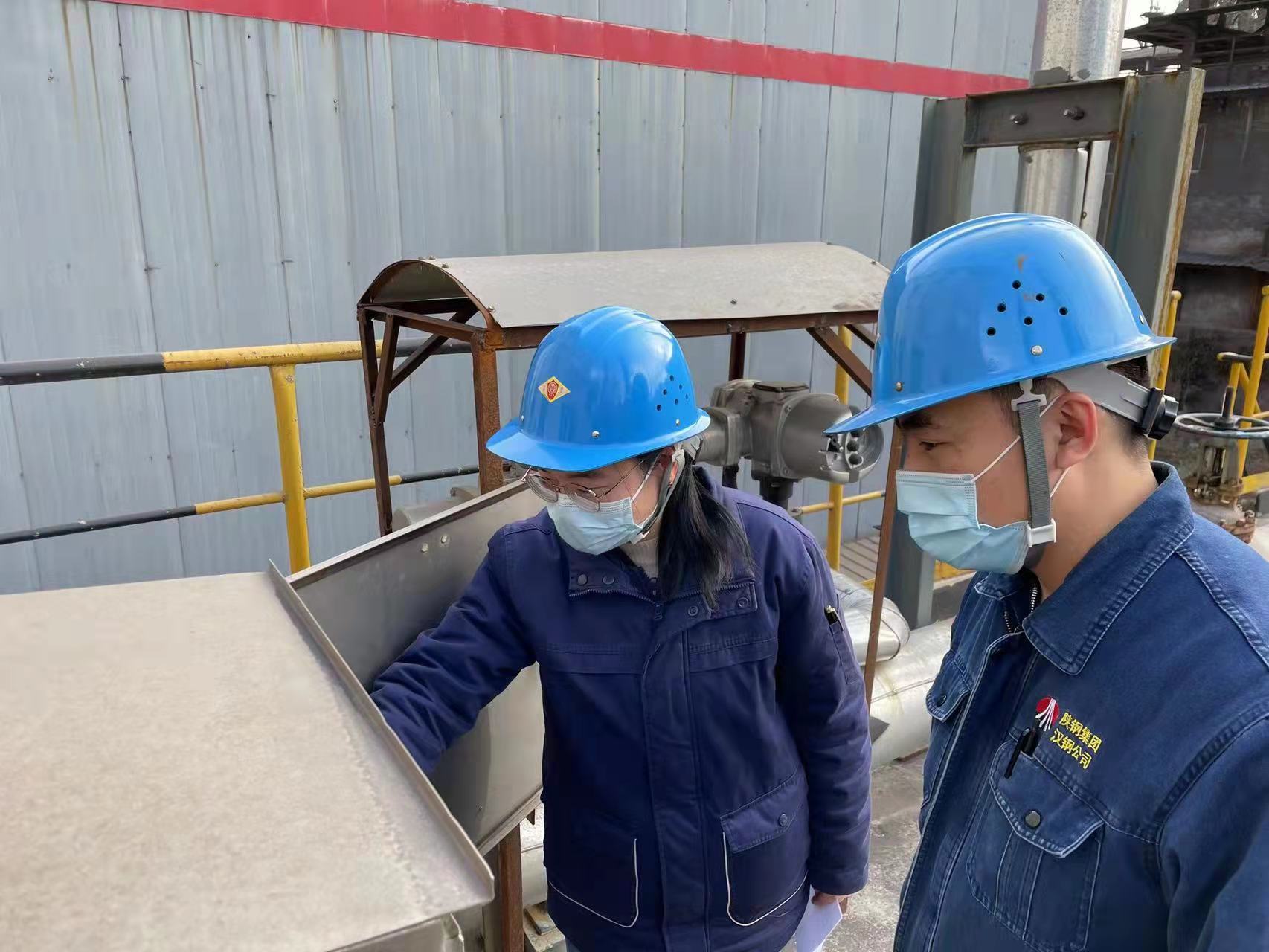 平凡岗位,书写不凡人生——记陕钢集团2020-2021年度巾帼能手任华 平凡岗位,书写不凡人生——记陕钢集团2020-2021年度巾帼能手任华