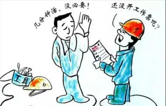 安全以人为本，从“零”开始，向“零”进军