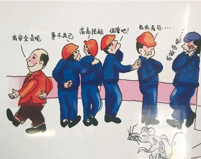 安全以人为本，从“零”开始，向“零”进军