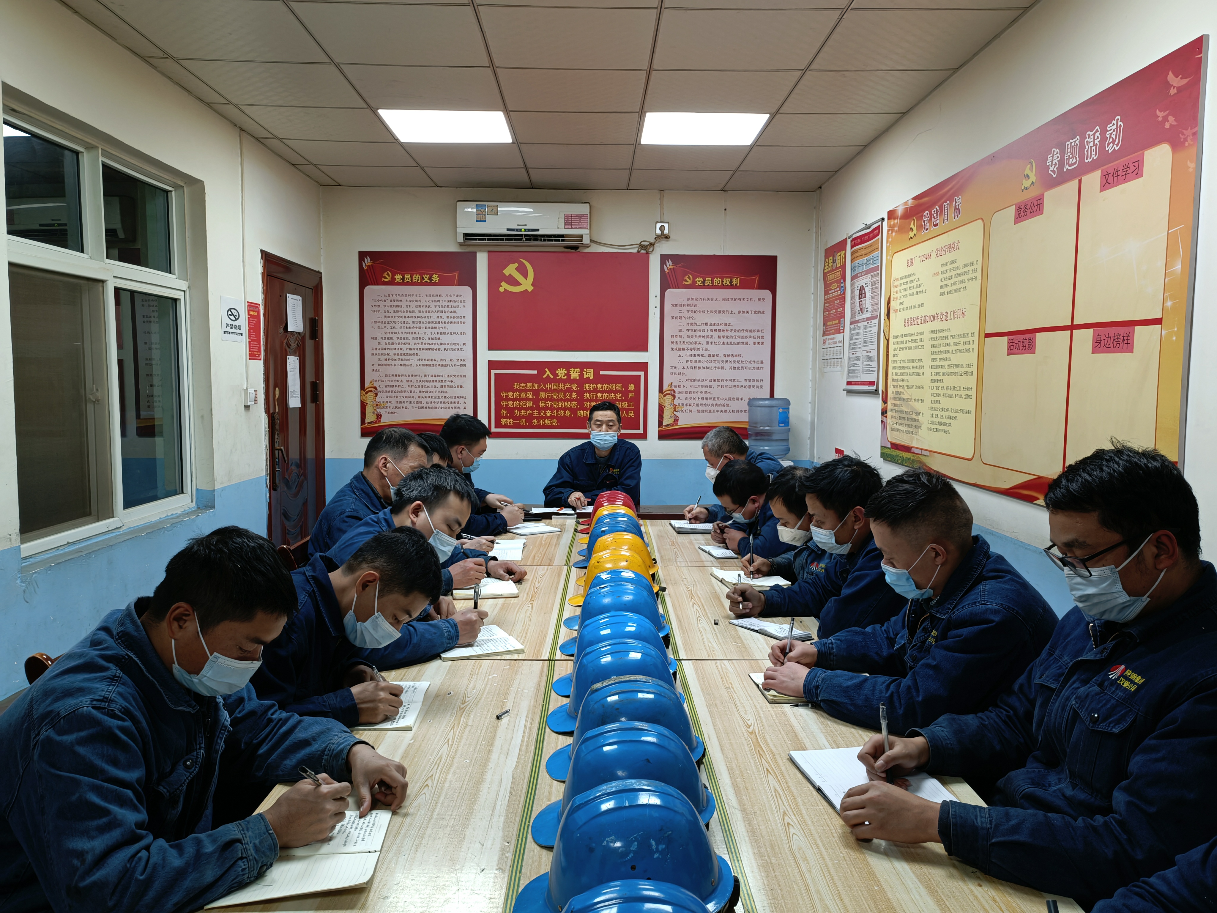 打好“四张牌”,安全管理从“跟跑”变为“领跑” 打好“四张牌”,安全管理从“跟跑”变为“领跑”