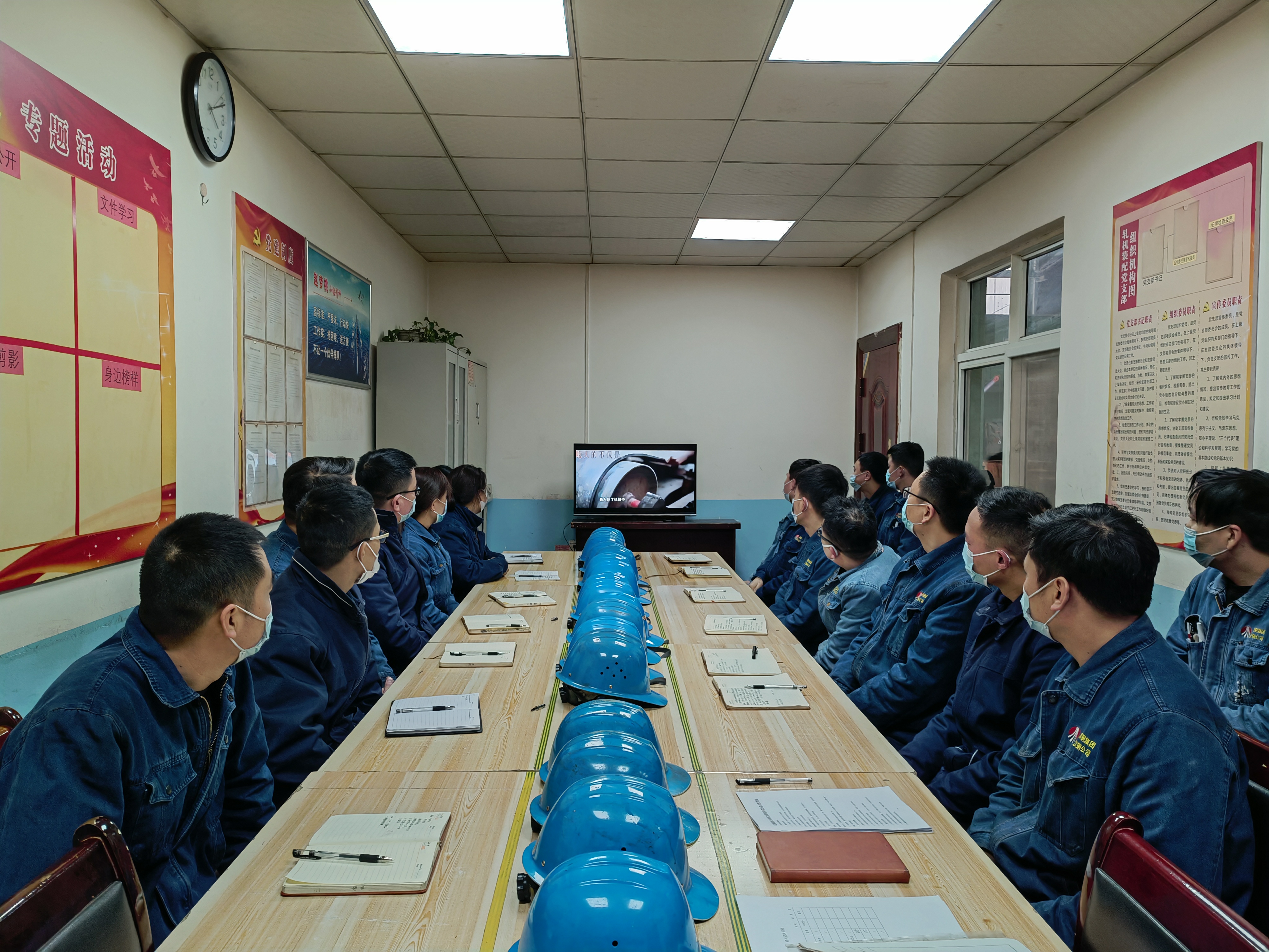 打好“四张牌”,安全管理从“跟跑”变为“领跑” 打好“四张牌”,安全管理从“跟跑”变为“领跑”