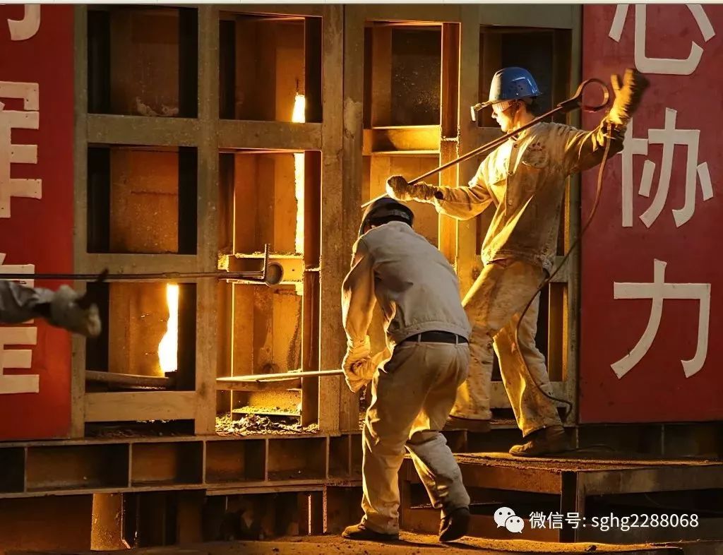 汉钢公司实现首季“开门红”