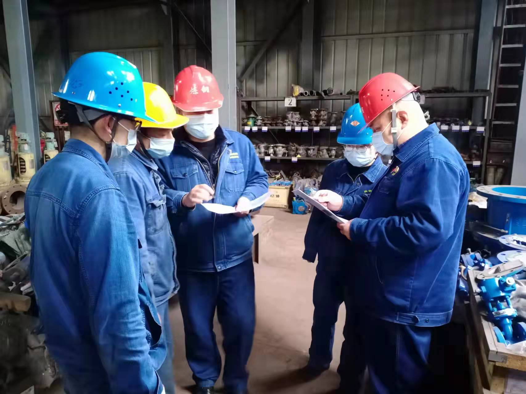 夯实廉洁根基，筑牢党风廉政“铜墙铁壁”