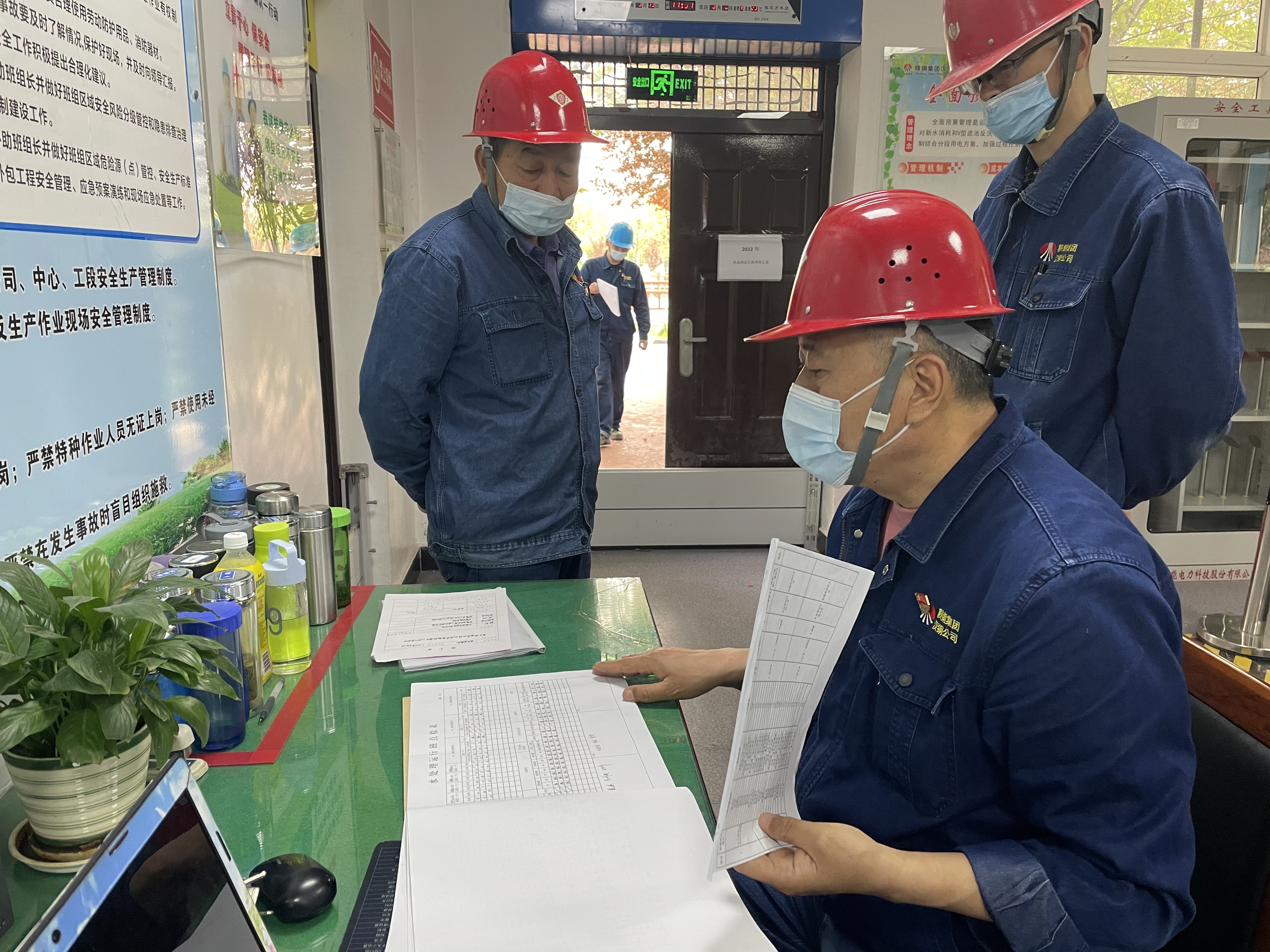 党建引领“满地开花” 融入中心“硕果累累” 党建引领“满地开花” 融入中心“硕果累累”