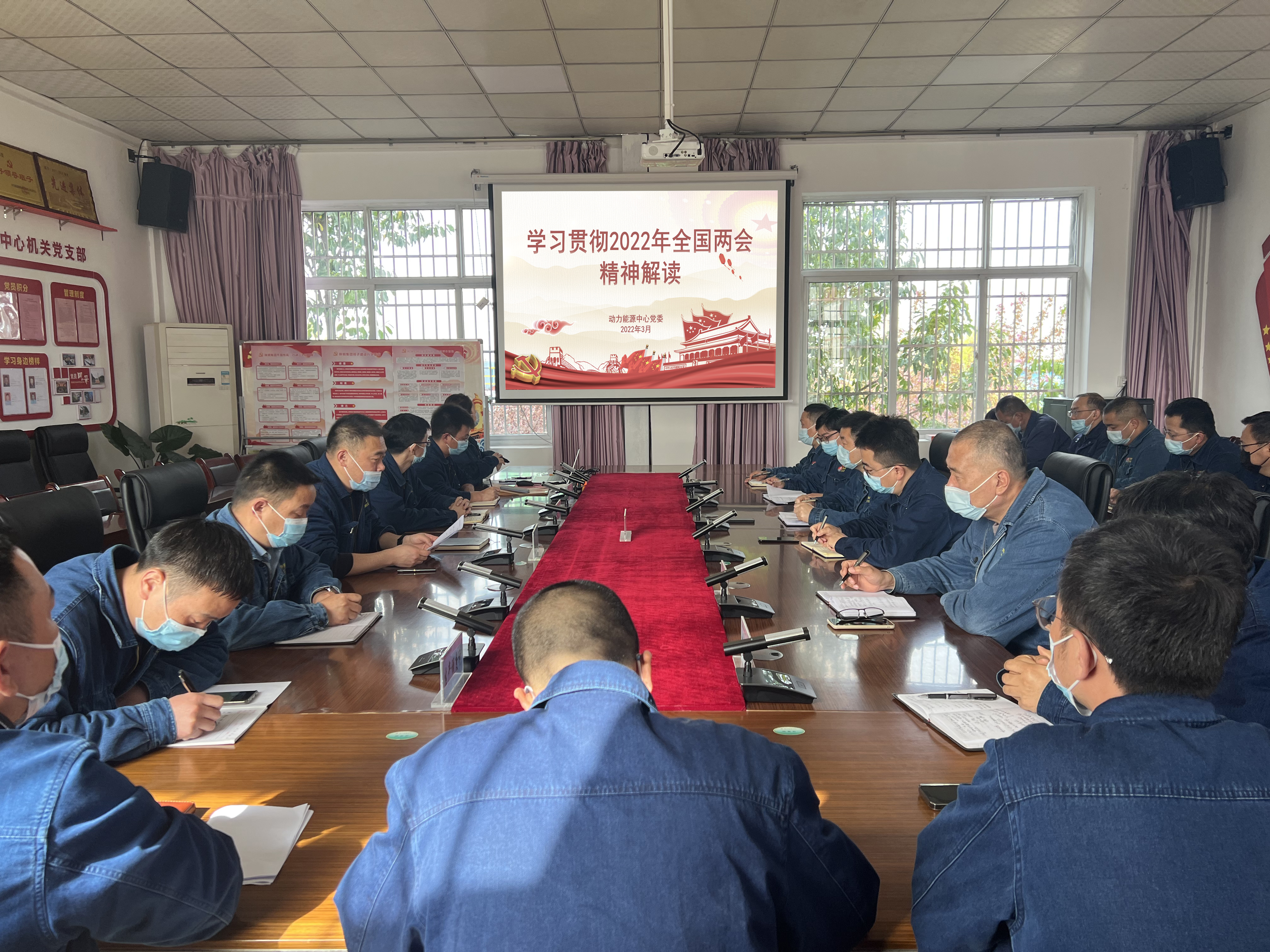 党建引领“满地开花” 融入中心“硕果累累” 党建引领“满地开花” 融入中心“硕果累累”