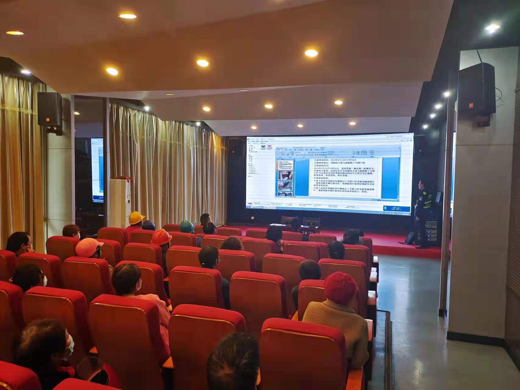 保卫部为“四不伤害月”上好交通安全锁