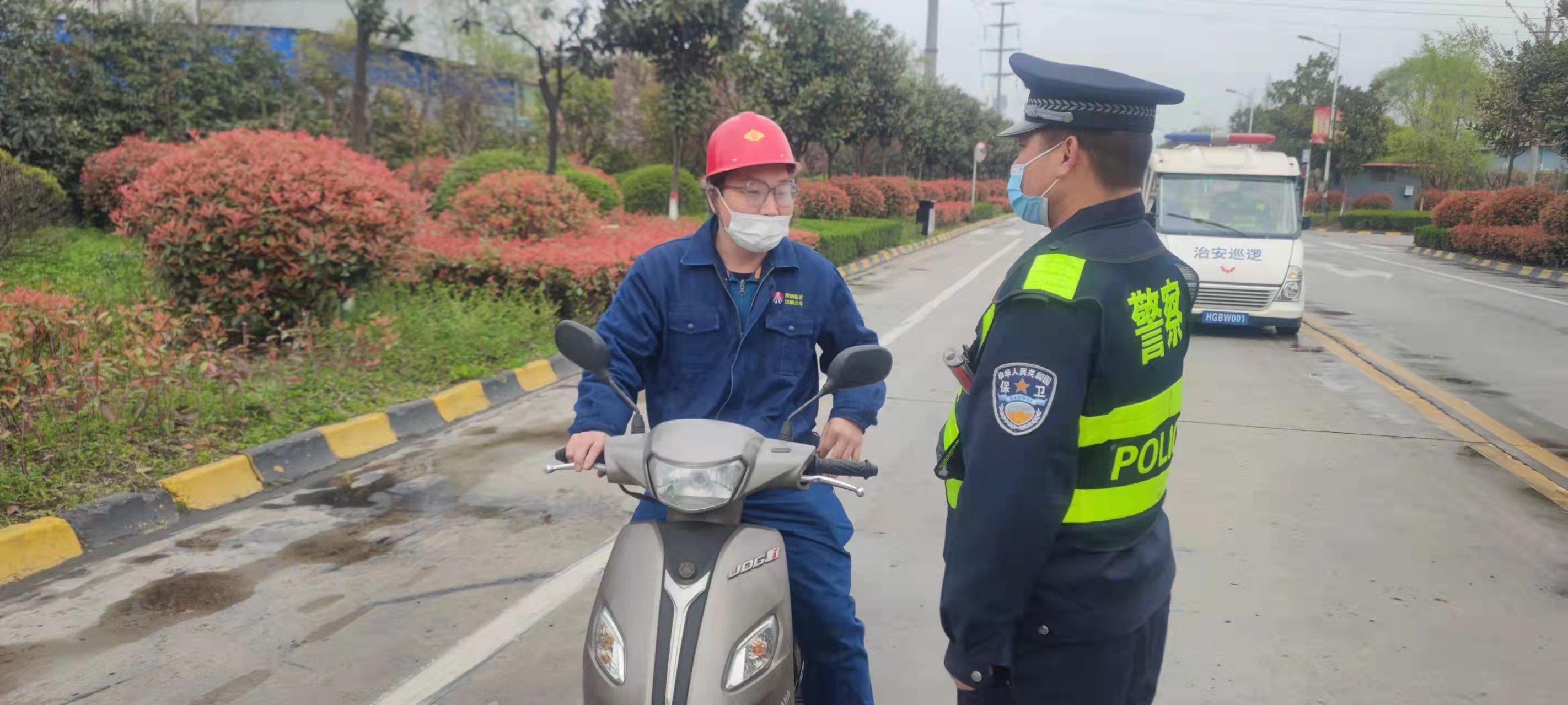 保卫部为“四不伤害月”上好交通安全锁