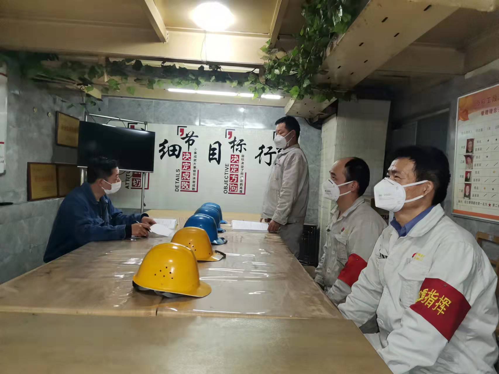 “严、细、实、全”四法凸显教育培训精髓 “严、细、实、全”四法凸显教育培训精髓