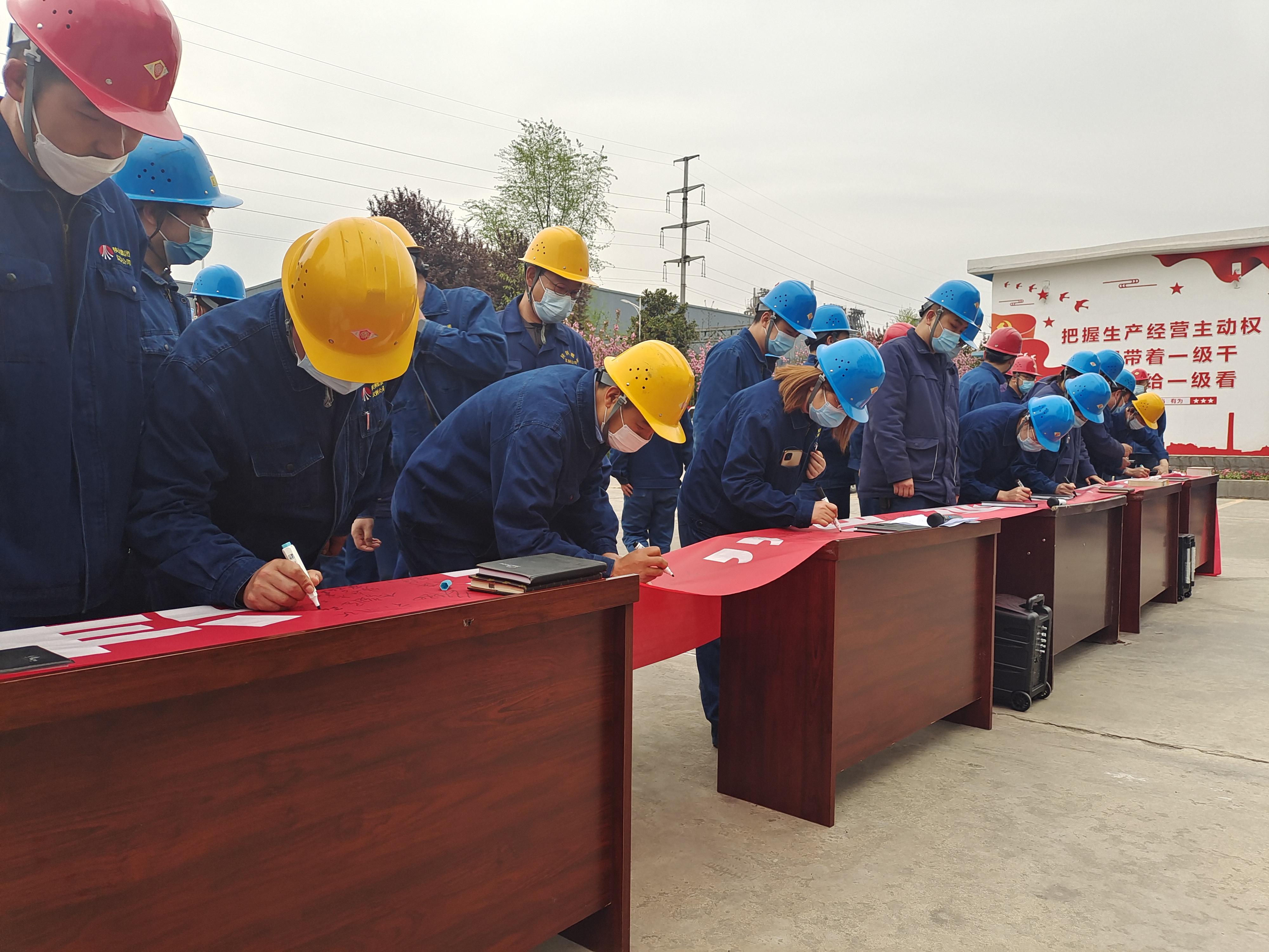 “三点”发力,助推安全走深走实 “三点”发力,助推安全走深走实