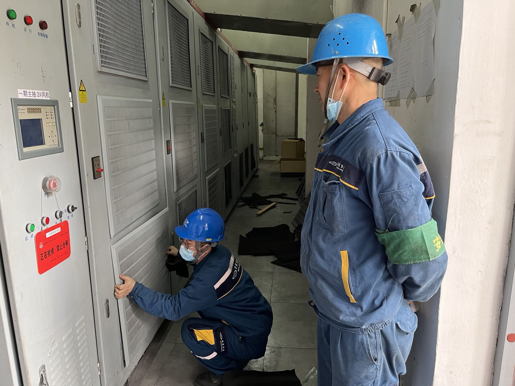 做好电气设备管理工作“必答题”