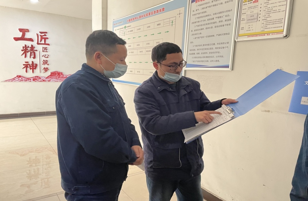 三个方面,助推“四不伤害月”成果最大化 三个方面,助推“四不伤害月”成果最大化