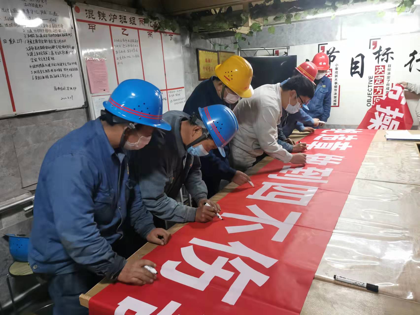 安全管理小锦囊,你值得拥有! 安全管理小锦囊,你值得拥有!