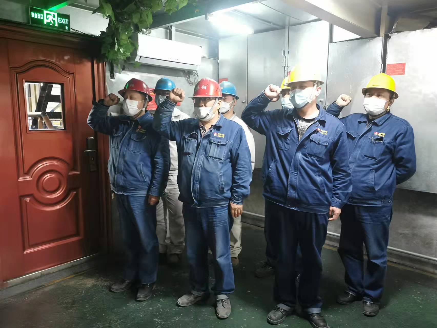 安全管理小锦囊,你值得拥有! 安全管理小锦囊,你值得拥有!