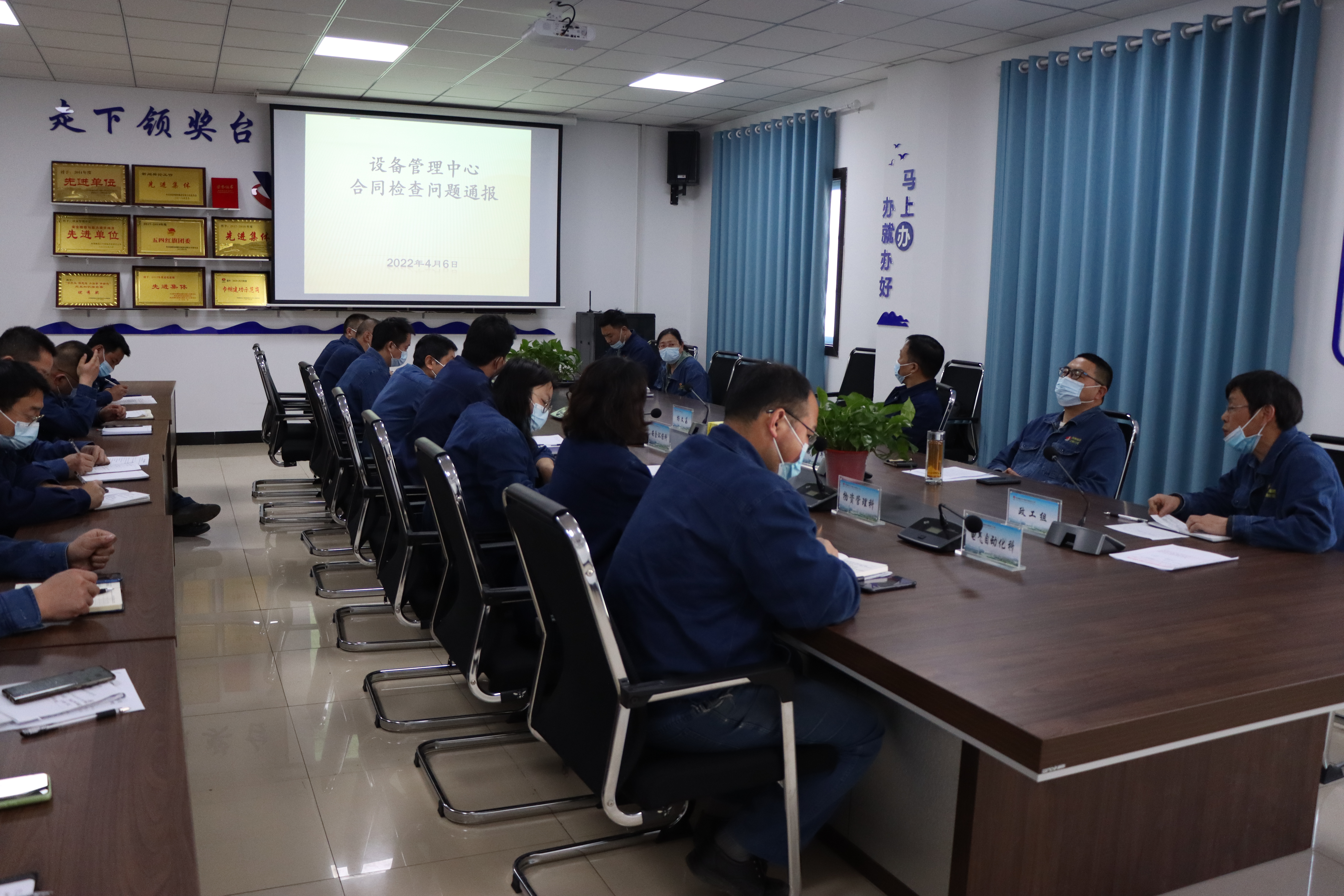 统筹谋划，激活廉政“神经”最末梢