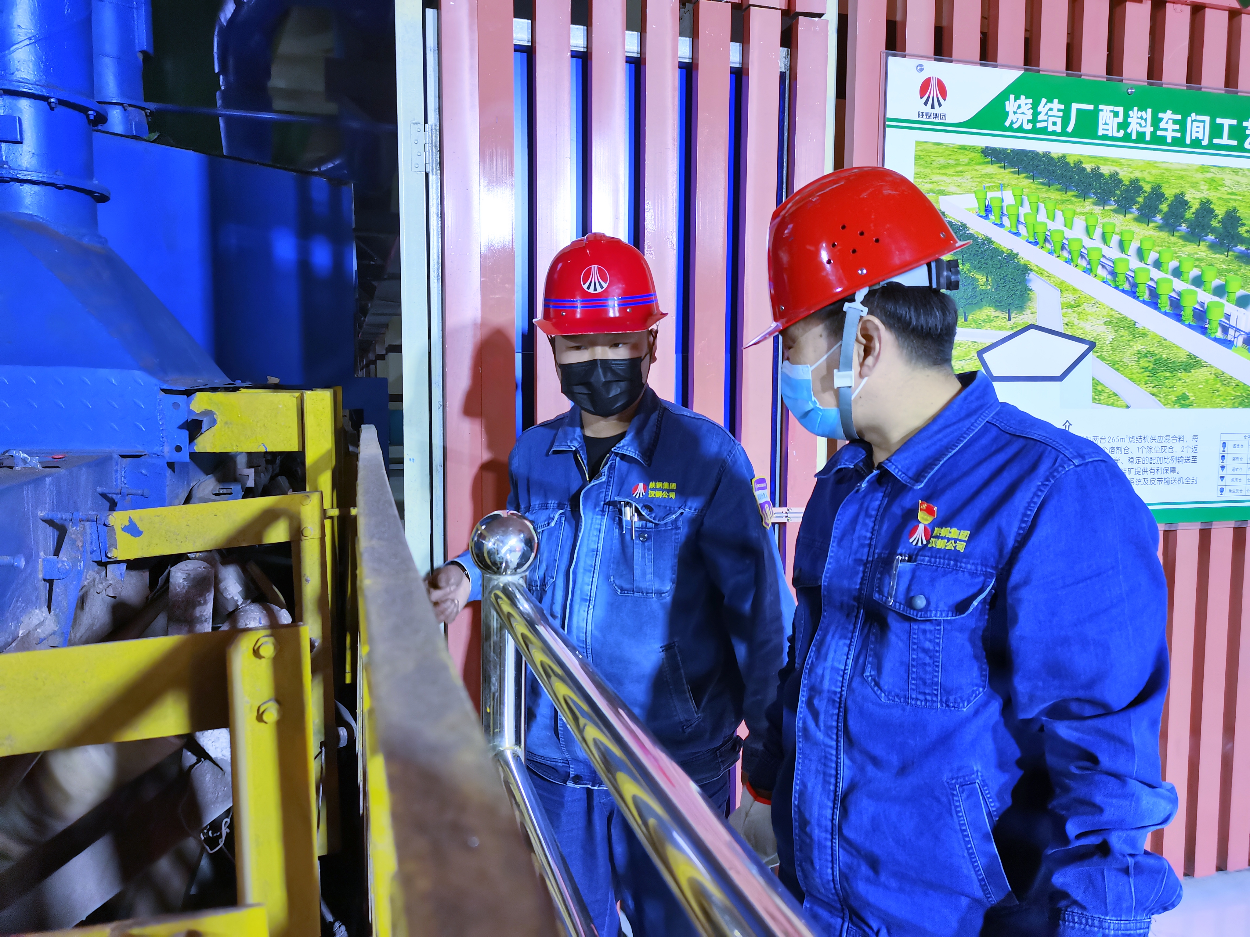 狠抓“三个行动” 让“四不伤害月”活动落地有声