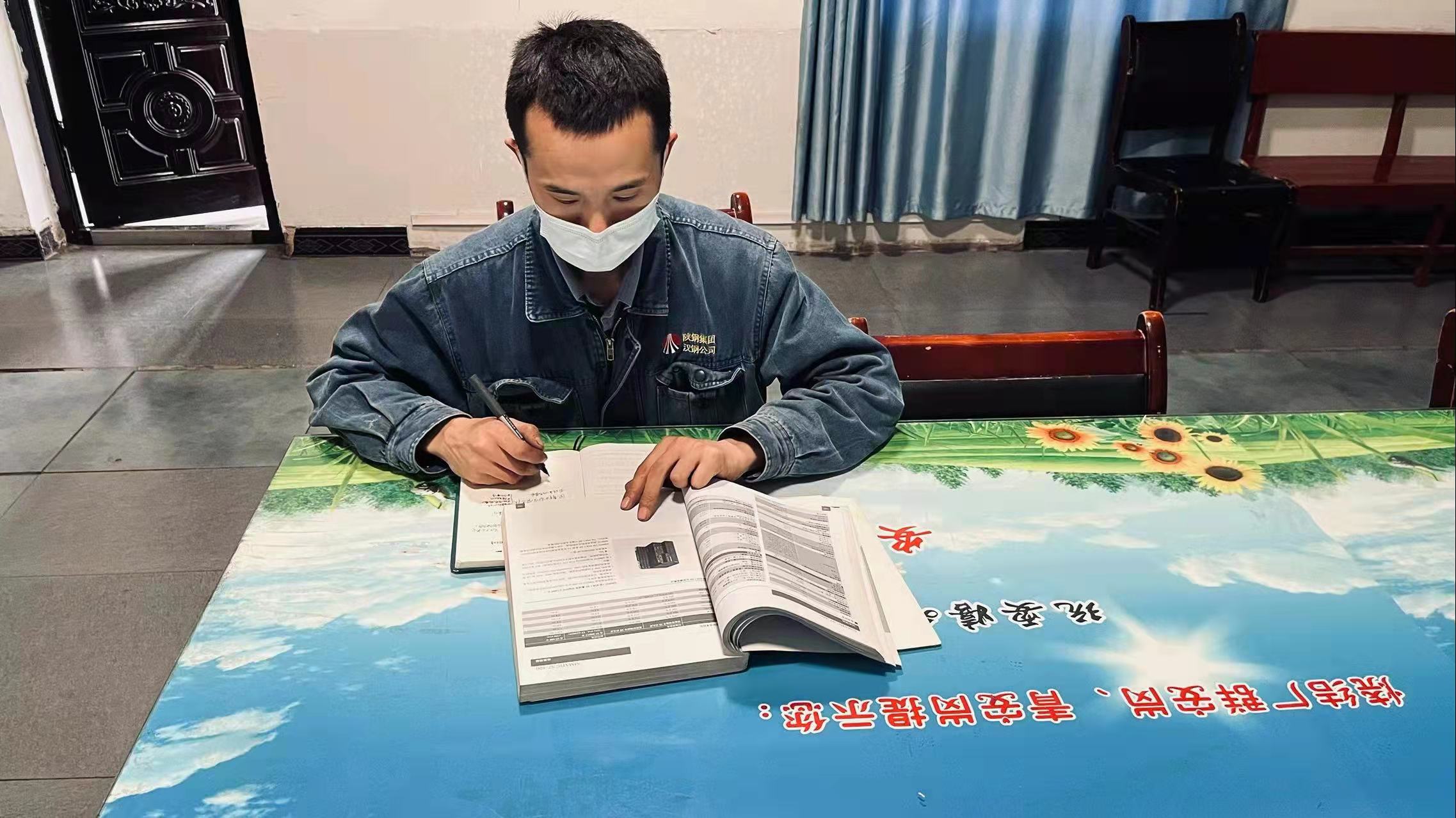 维修电气“神经科大拿”唐小山 维修电气“神经科大拿”唐小山