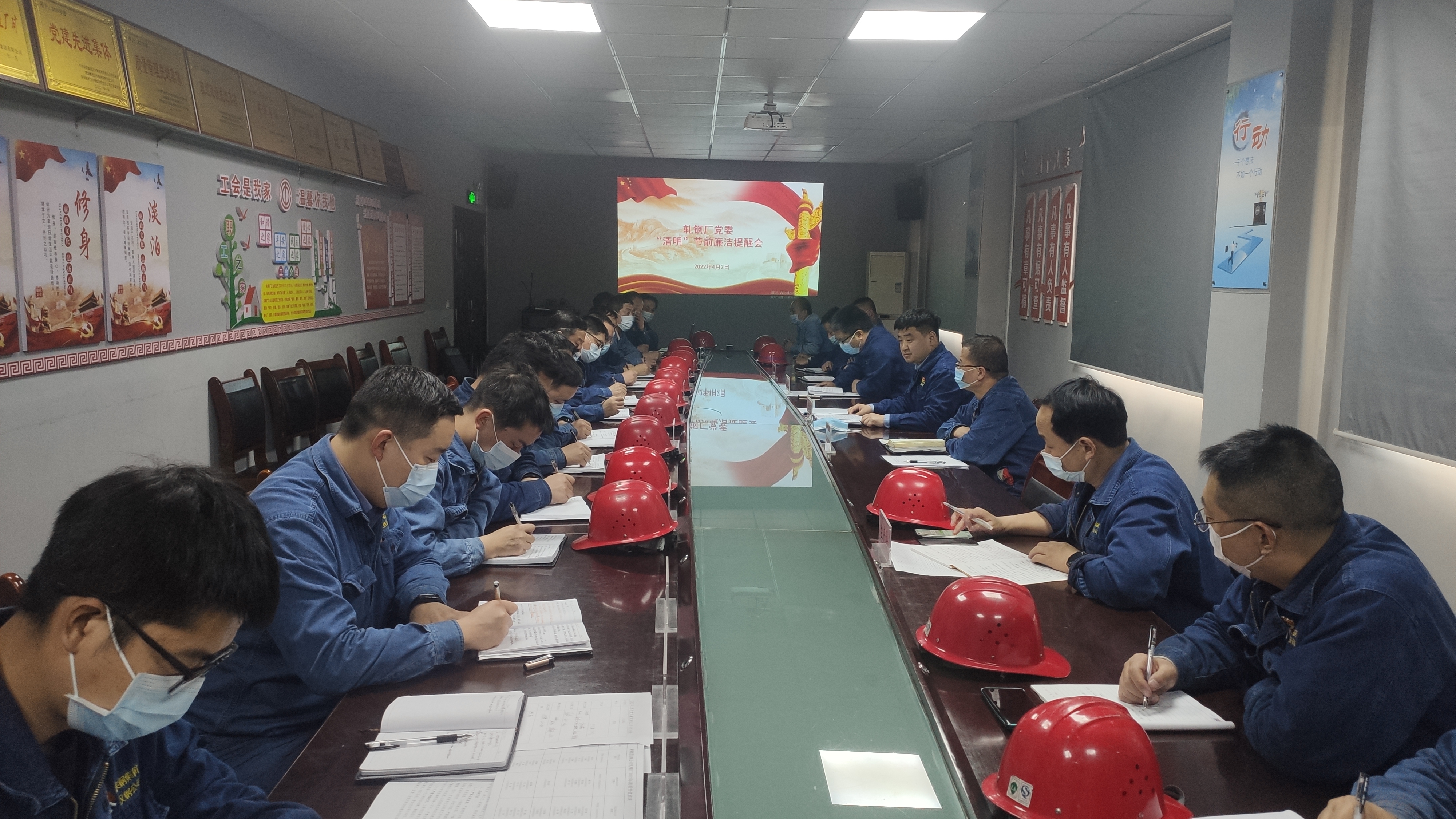 突出“四个导向”  送来“廉”花阵阵香