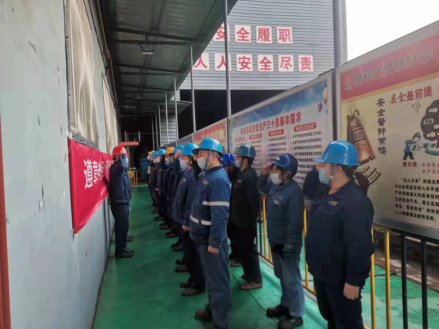 把好“两道关”，确保安全生产