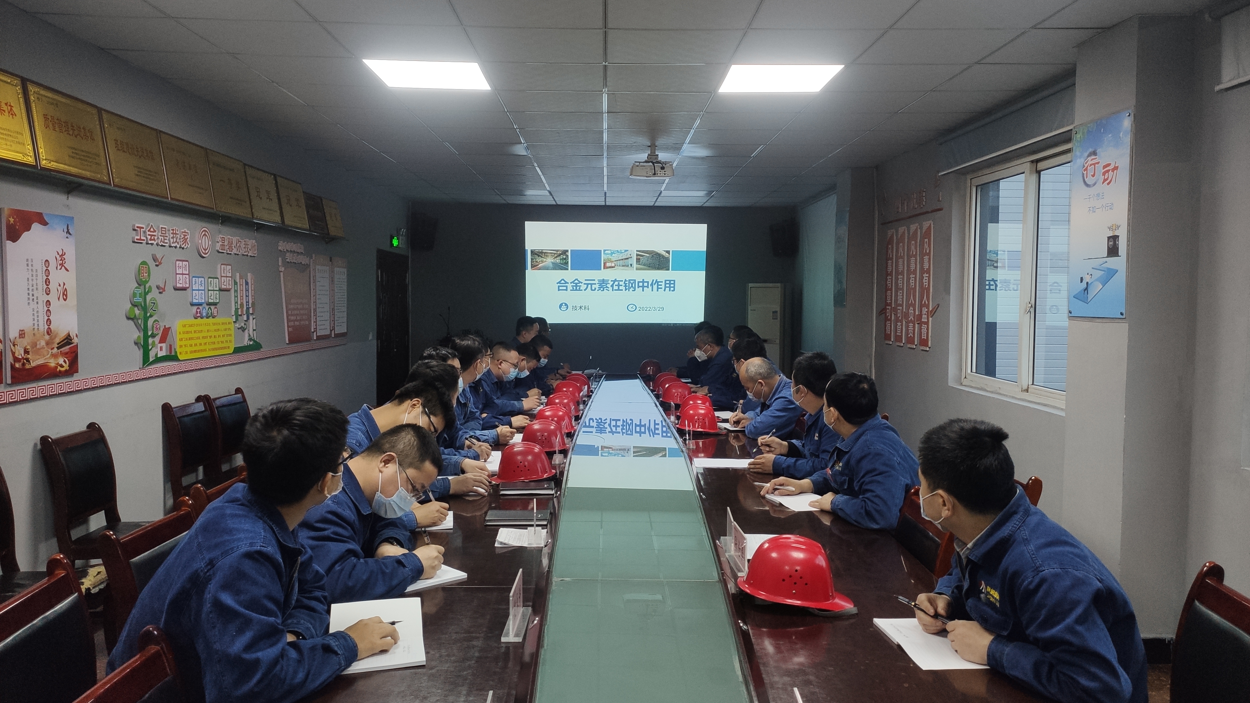 线上＋线下“课堂”“走新”更“走心”