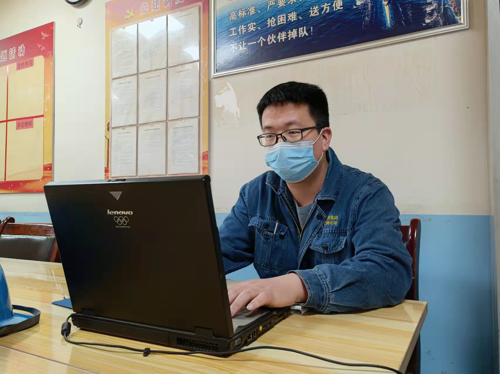 匠心筑梦 用极致书写精密人生 匠心筑梦 用极致书写精密人生