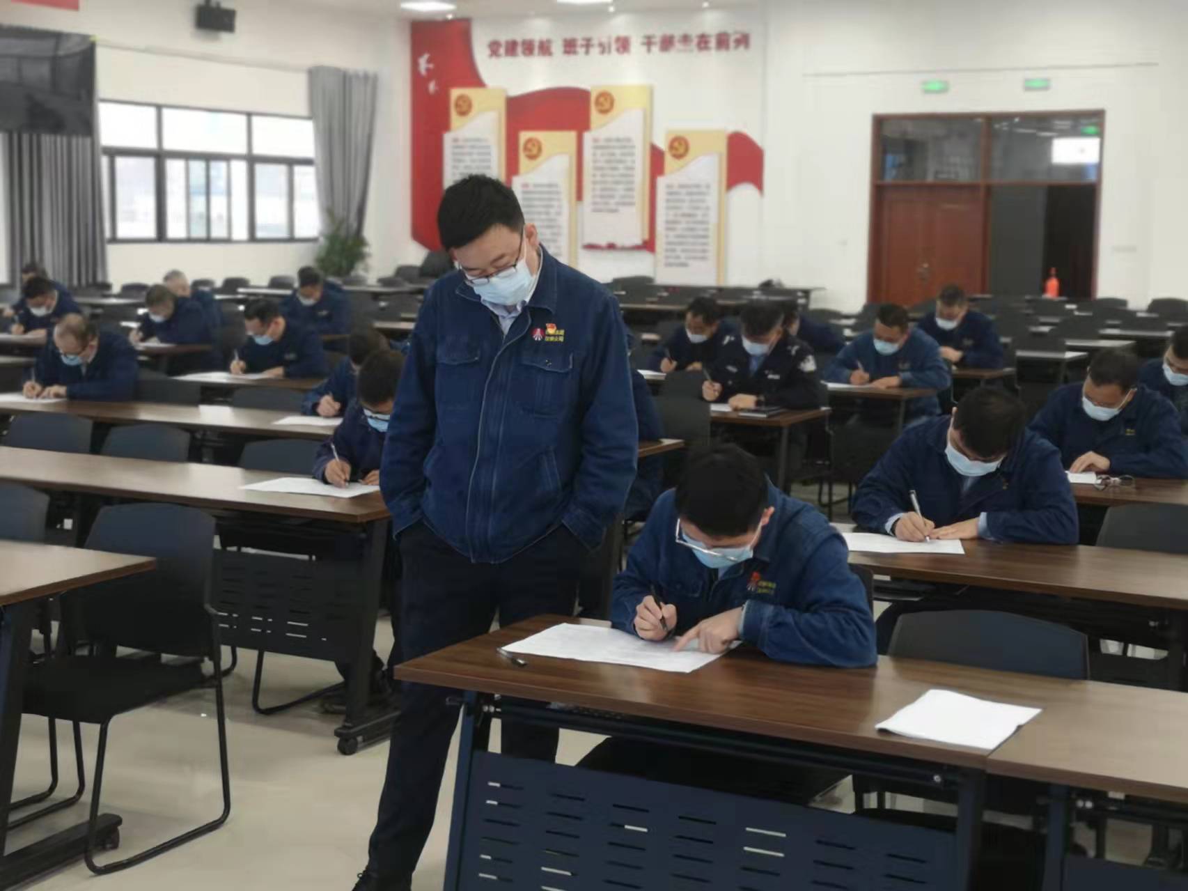 公司开展2022年二季度中层干部安全应知应会测评考试