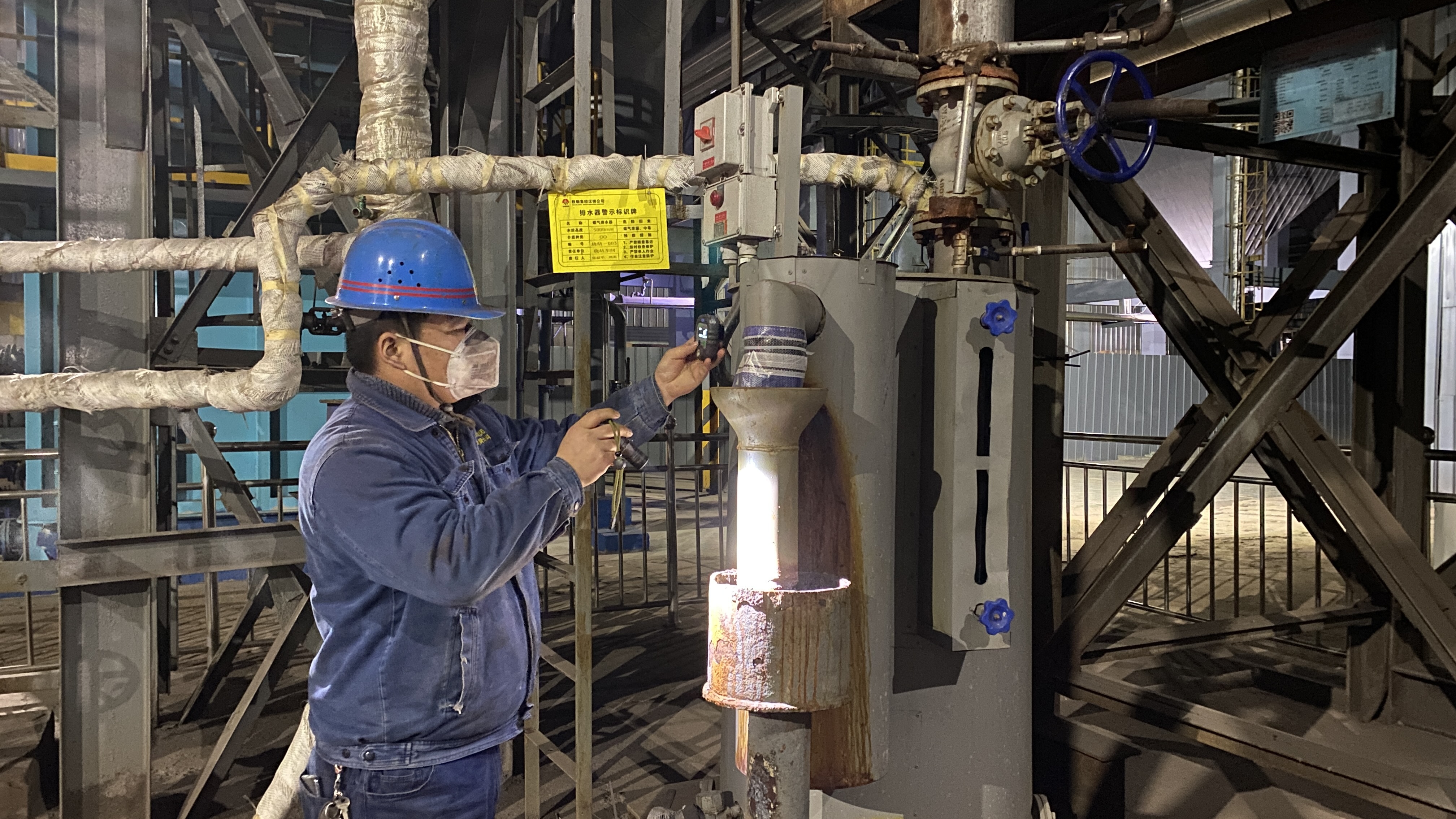 这个单位安全隐患“计价回收”做法嘹咋咧