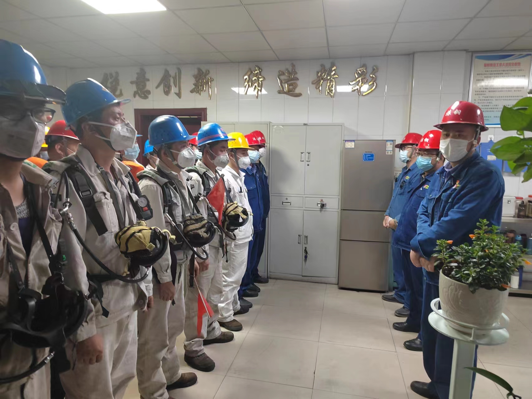 以“活”取胜，为安全教育注入澎湃动力