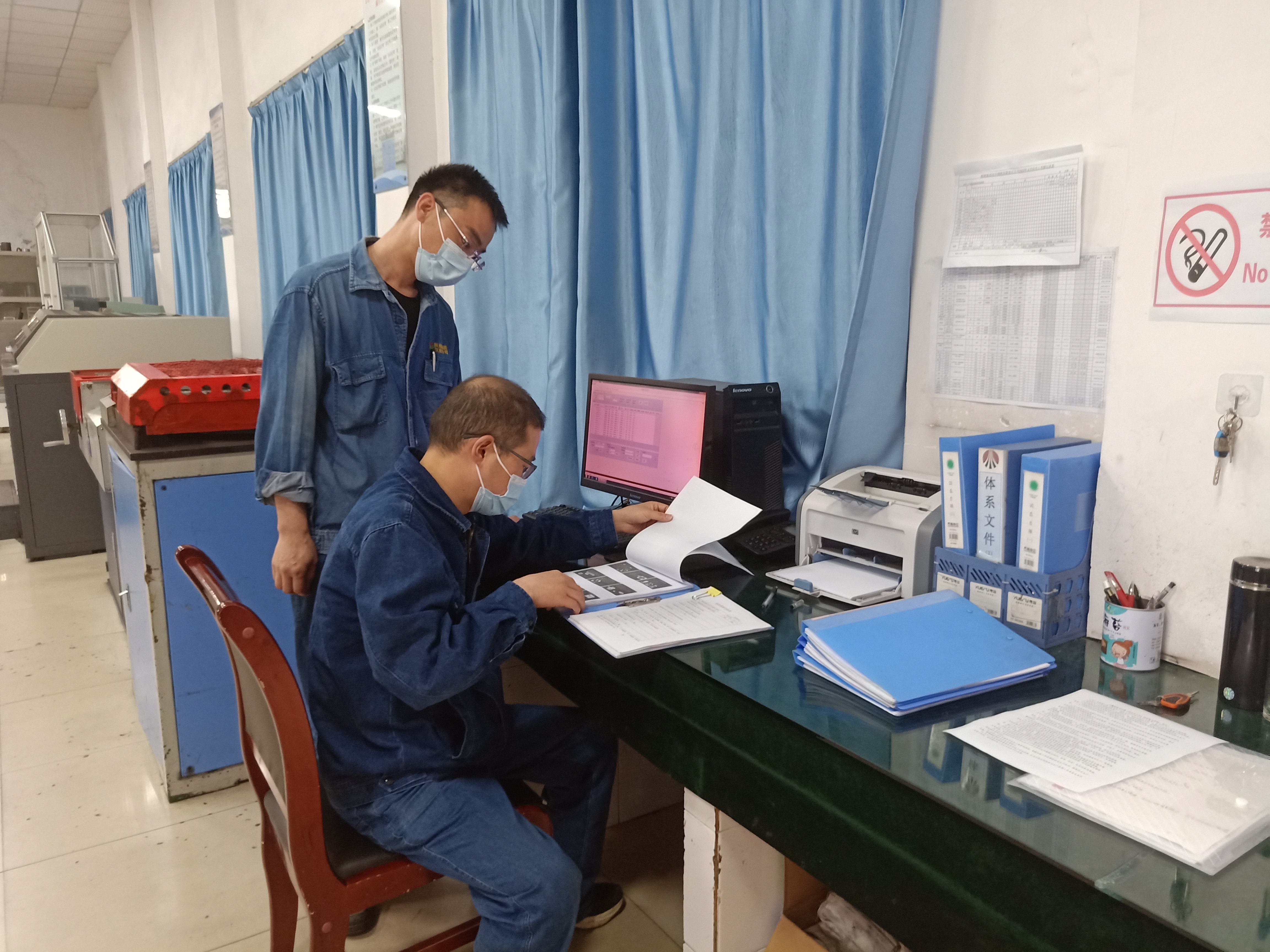 看计量检验中心如何筑牢防疫堡垒