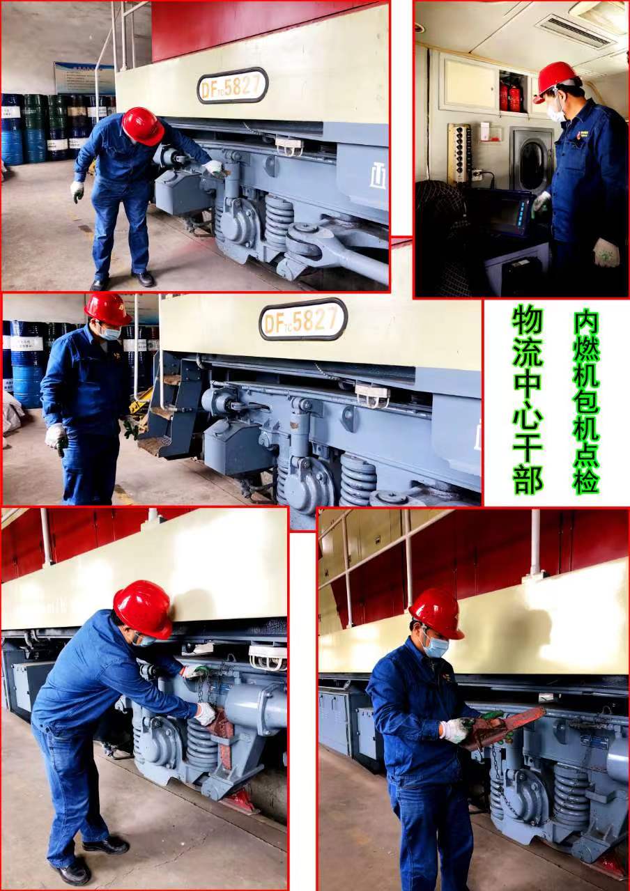 党建引领 促生产经营再提升 党建引领 促生产经营再提升