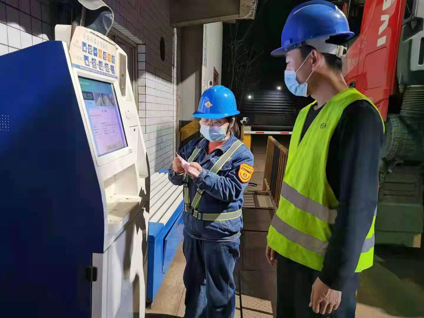 开源节流,降本提质增效从细节着手 开源节流,降本提质增效从细节着手