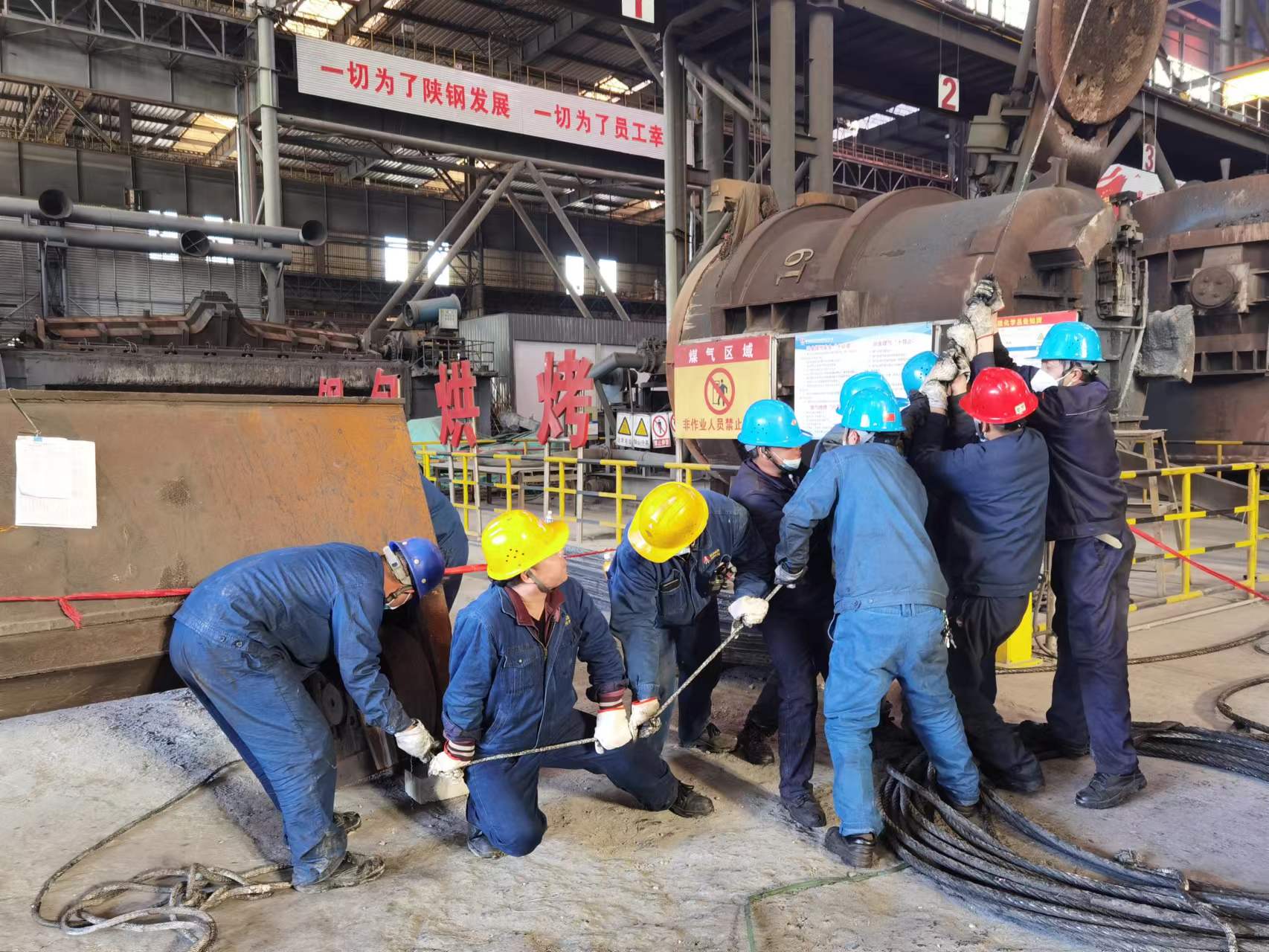 战鼓崔征斗志昂，奋进之路不止步（改革落地）