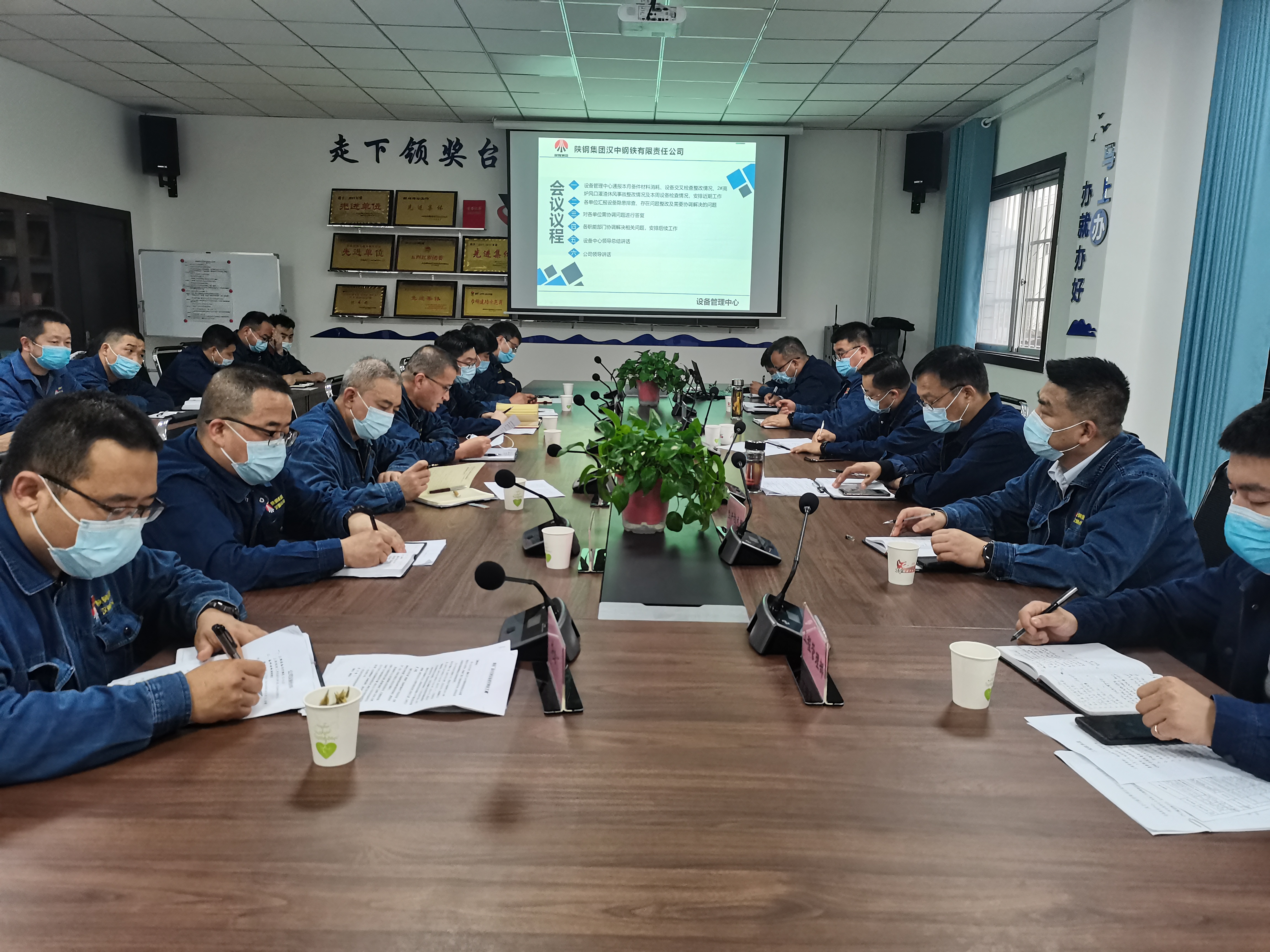 找准助跑点，实现设备管理“撑杆跳”