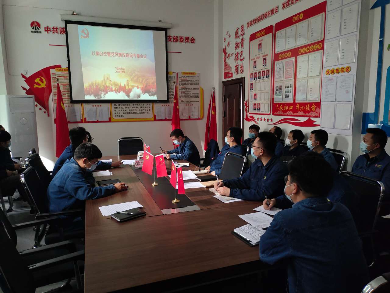 三个聚焦，全力推进廉洁风险防控体系建设