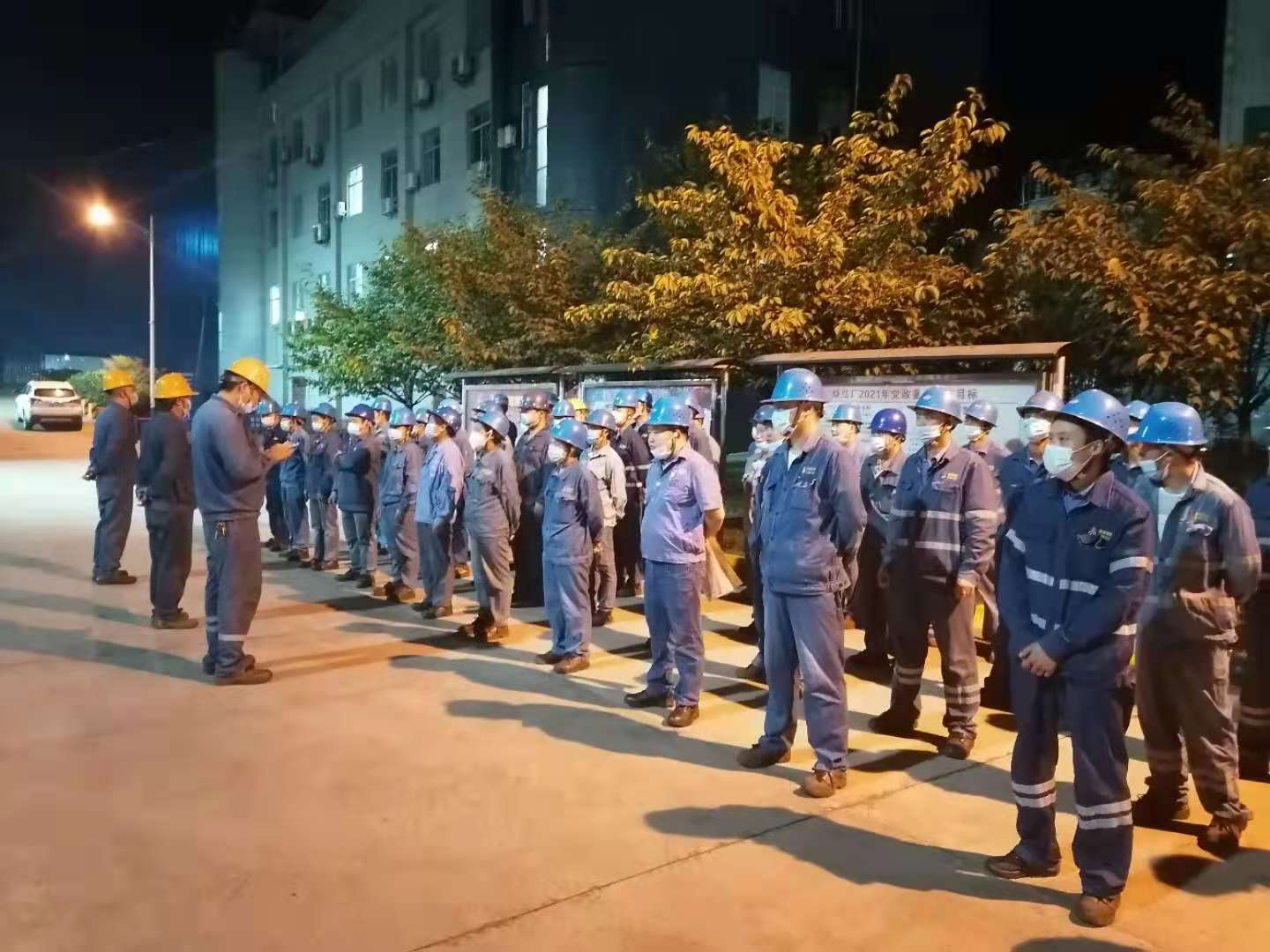 “加码”安全管理 打出安全新气象 “加码”安全管理 打出安全新气象