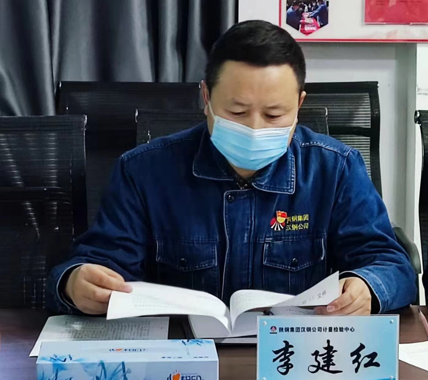 “四部曲”谱写统战新篇章