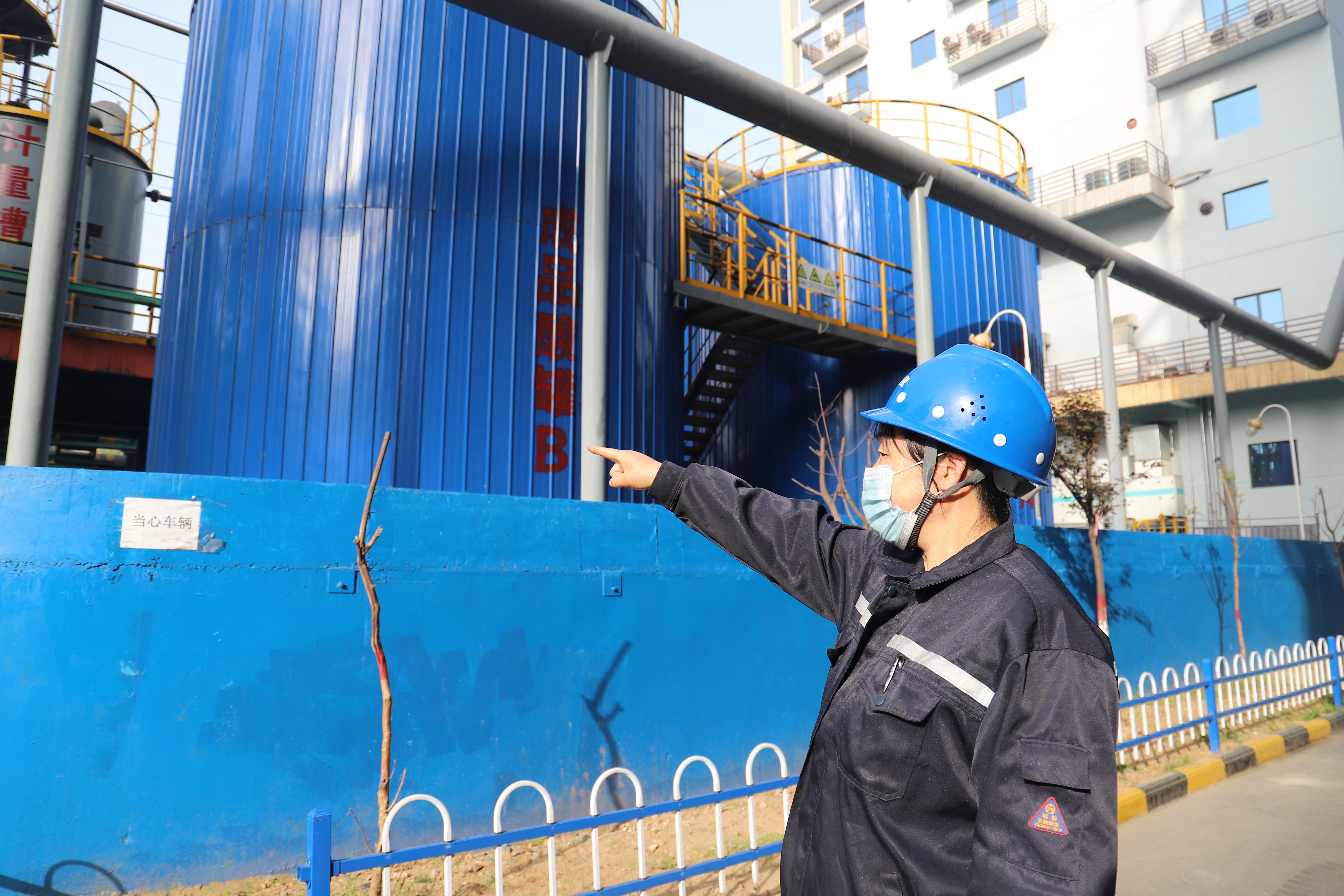 制酸达人李彩霞 制酸达人李彩霞