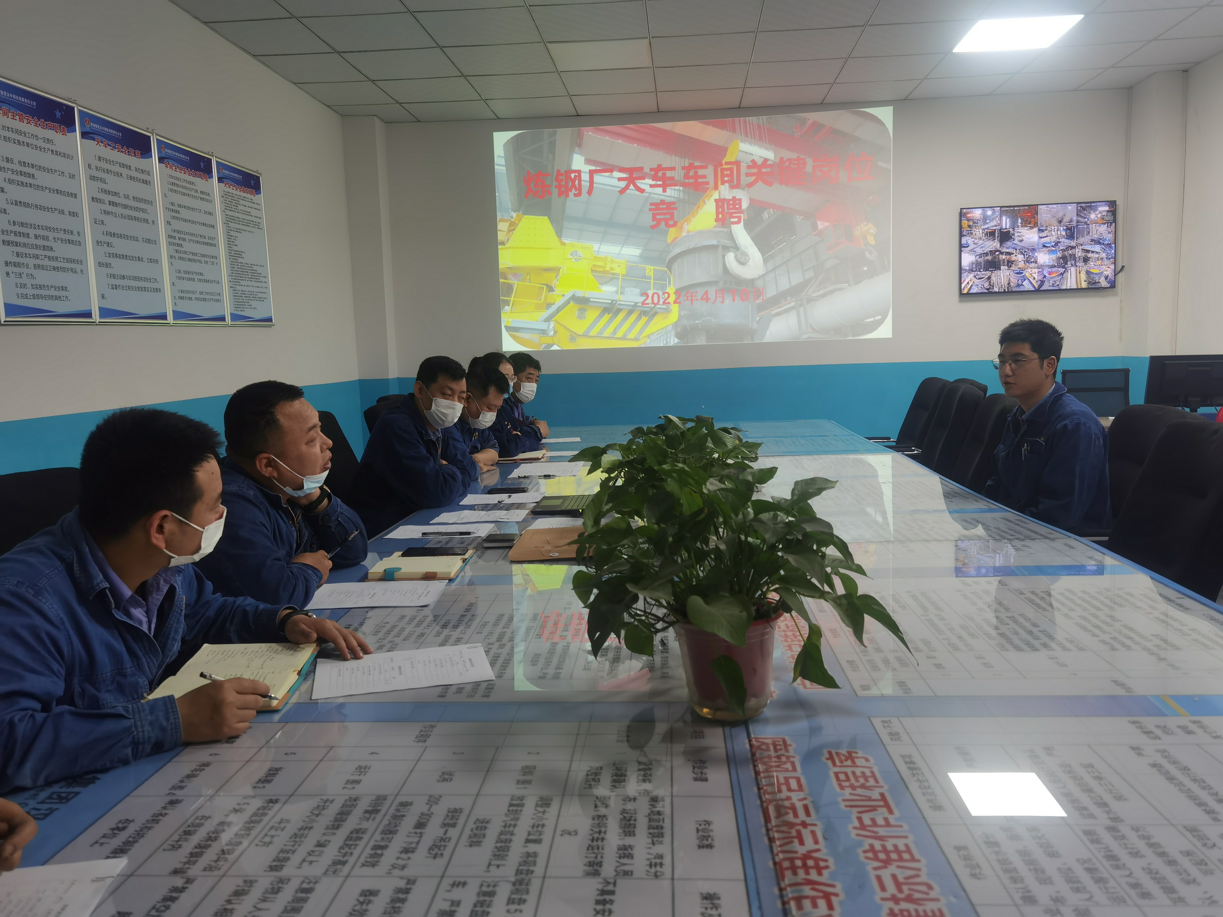 点赞!奋斗的“C”位青年 点赞!奋斗的“C”位青年