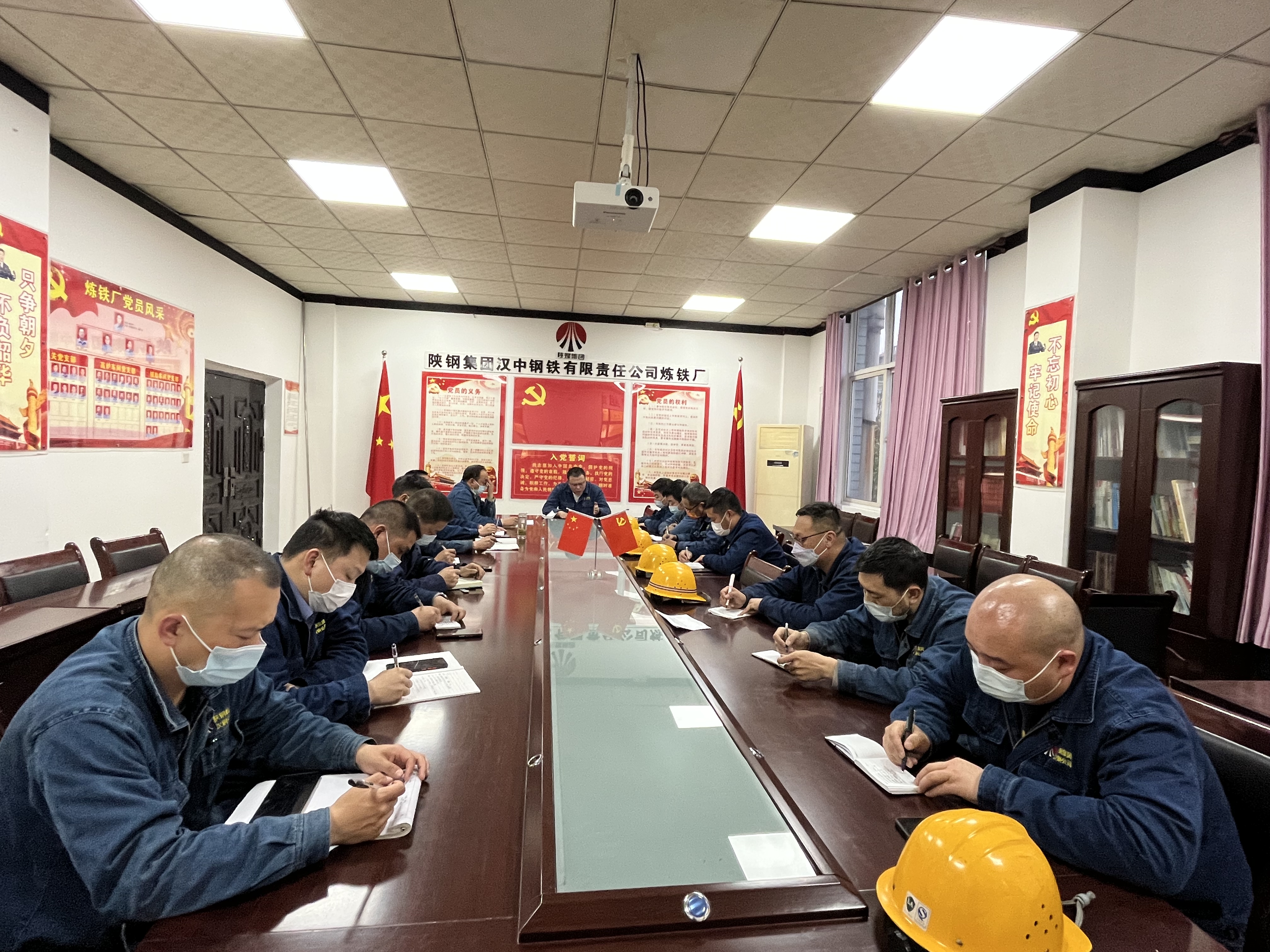 明目标、 把方向,让“安全引擎”强劲有力 明目标、 把方向,让“安全引擎”强劲有力