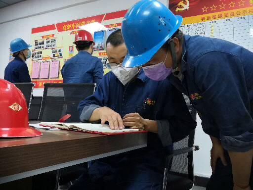 念好作风建设“紧箍咒” 念好作风建设“紧箍咒”