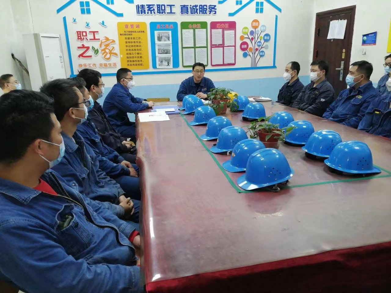 唱响“三部曲” 推动班组建设再迈新台阶 唱响“三部曲” 推动班组建设再迈新台阶