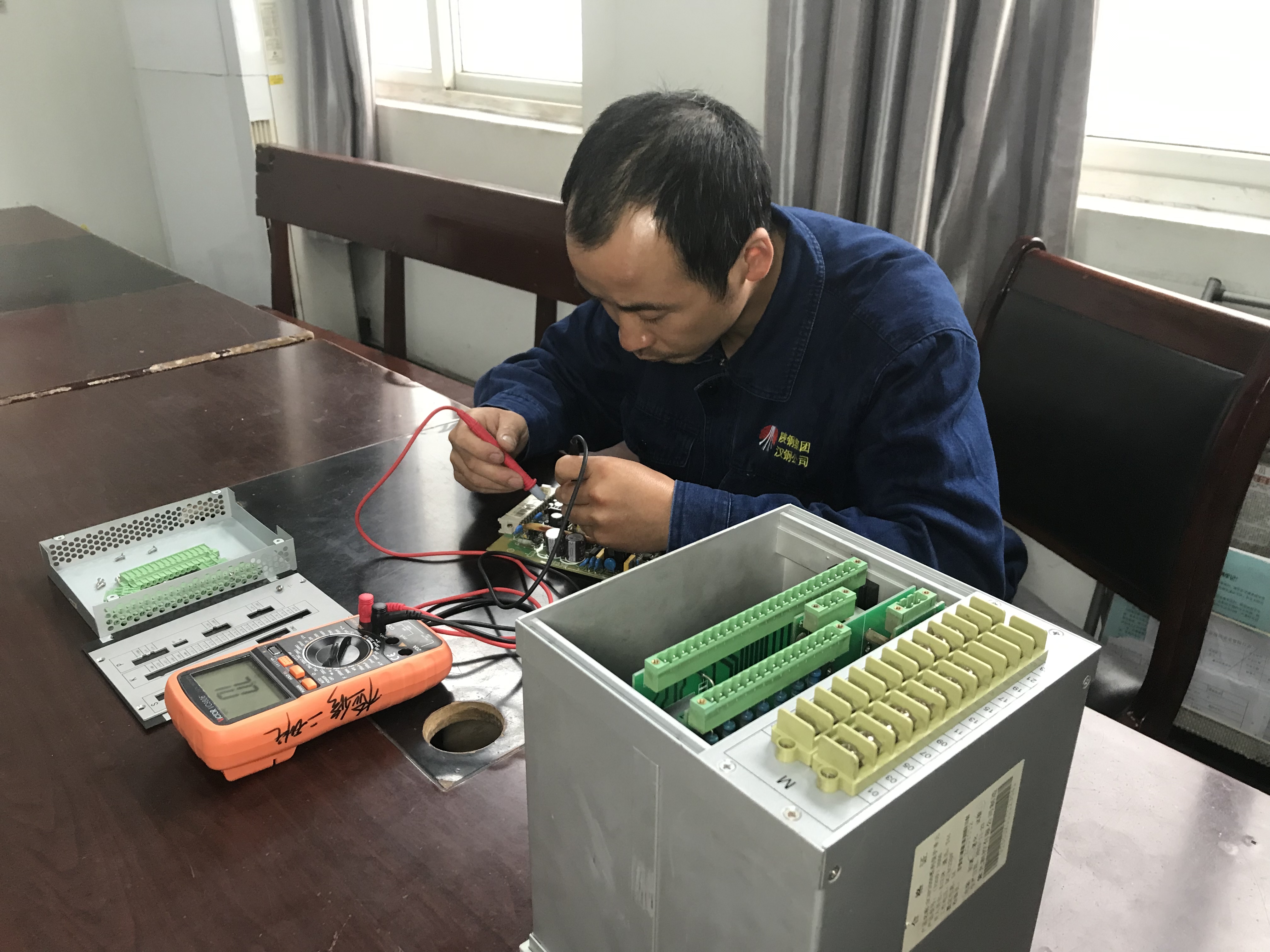 “消缺＋降本”双管齐下保供电